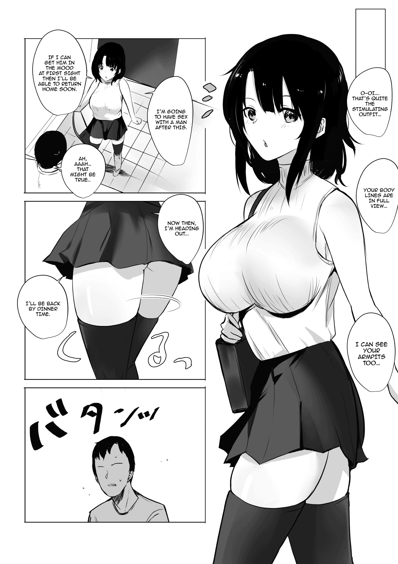 Boku dake ni Amaesasete Kureru Kyonyuu JK Tsuma o Hoka no Otoko ni Dakasete Mita page 14