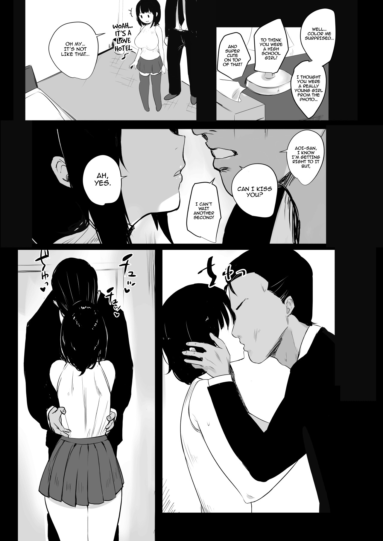 Boku dake ni Amaesasete Kureru Kyonyuu JK Tsuma o Hoka no Otoko ni Dakasete Mita page 16