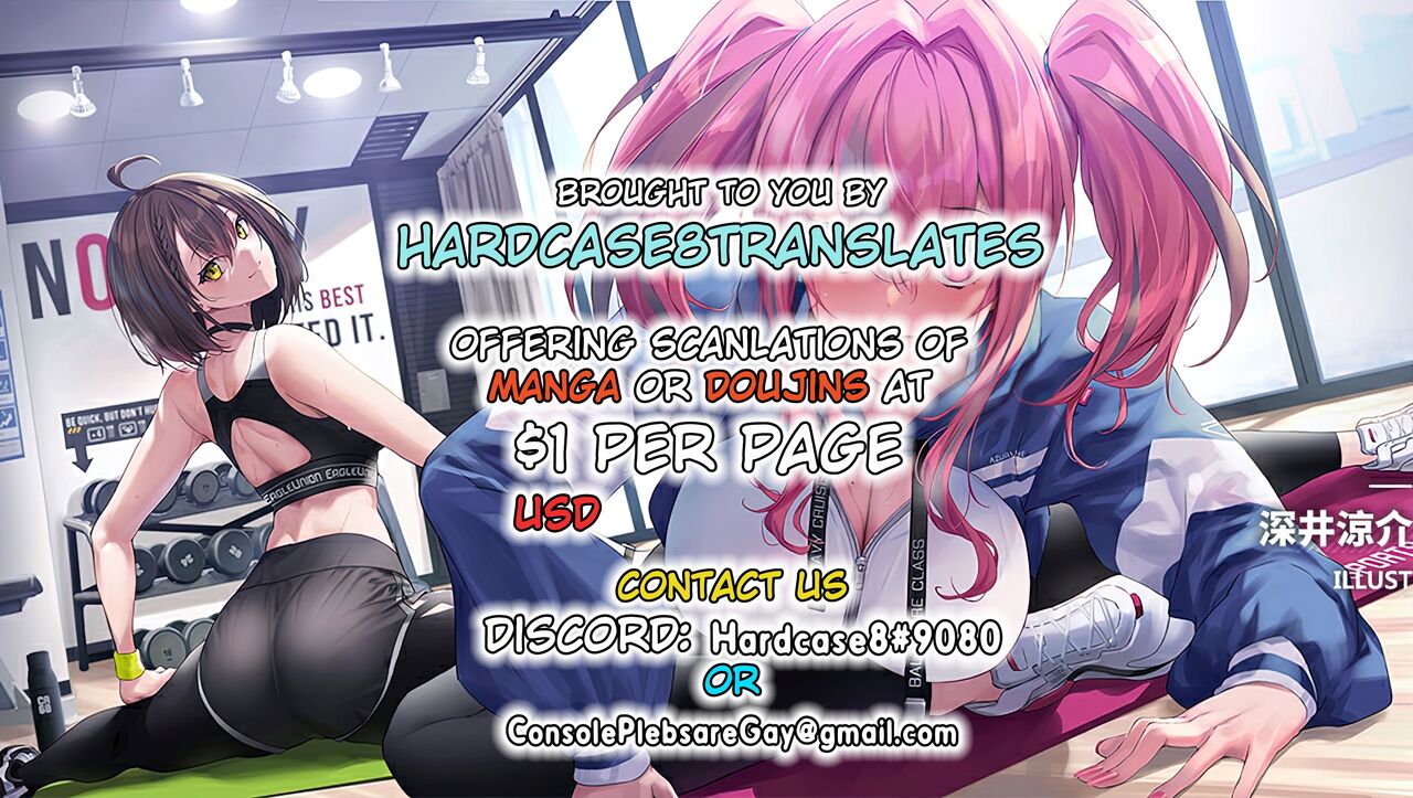 Boku dake ni Amaesasete Kureru Kyonyuu JK Tsuma o Hoka no Otoko ni Dakasete Mita page 40