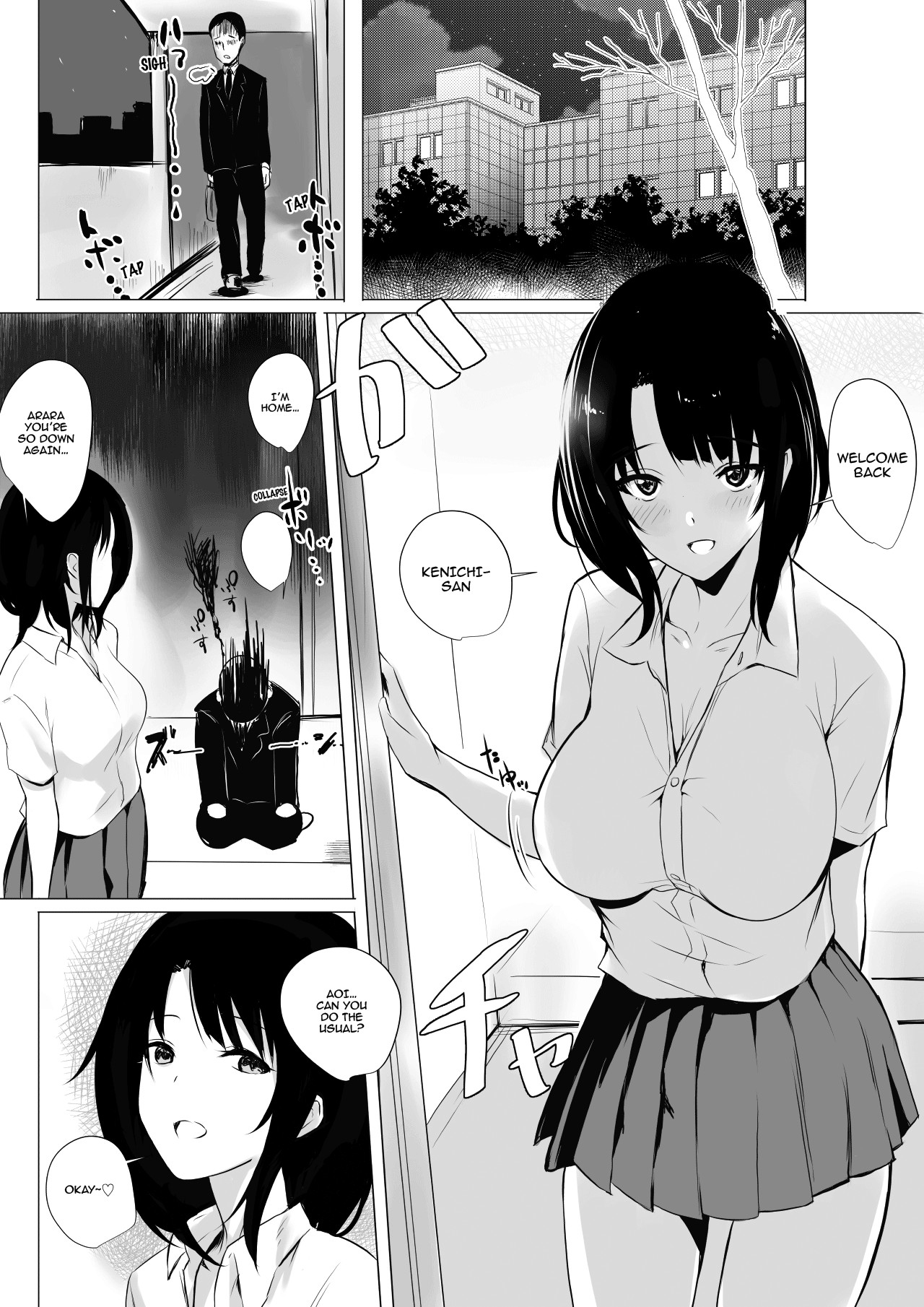Boku dake ni Amaesasete Kureru Kyonyuu JK Tsuma o Hoka no Otoko ni Dakasete Mita page 5