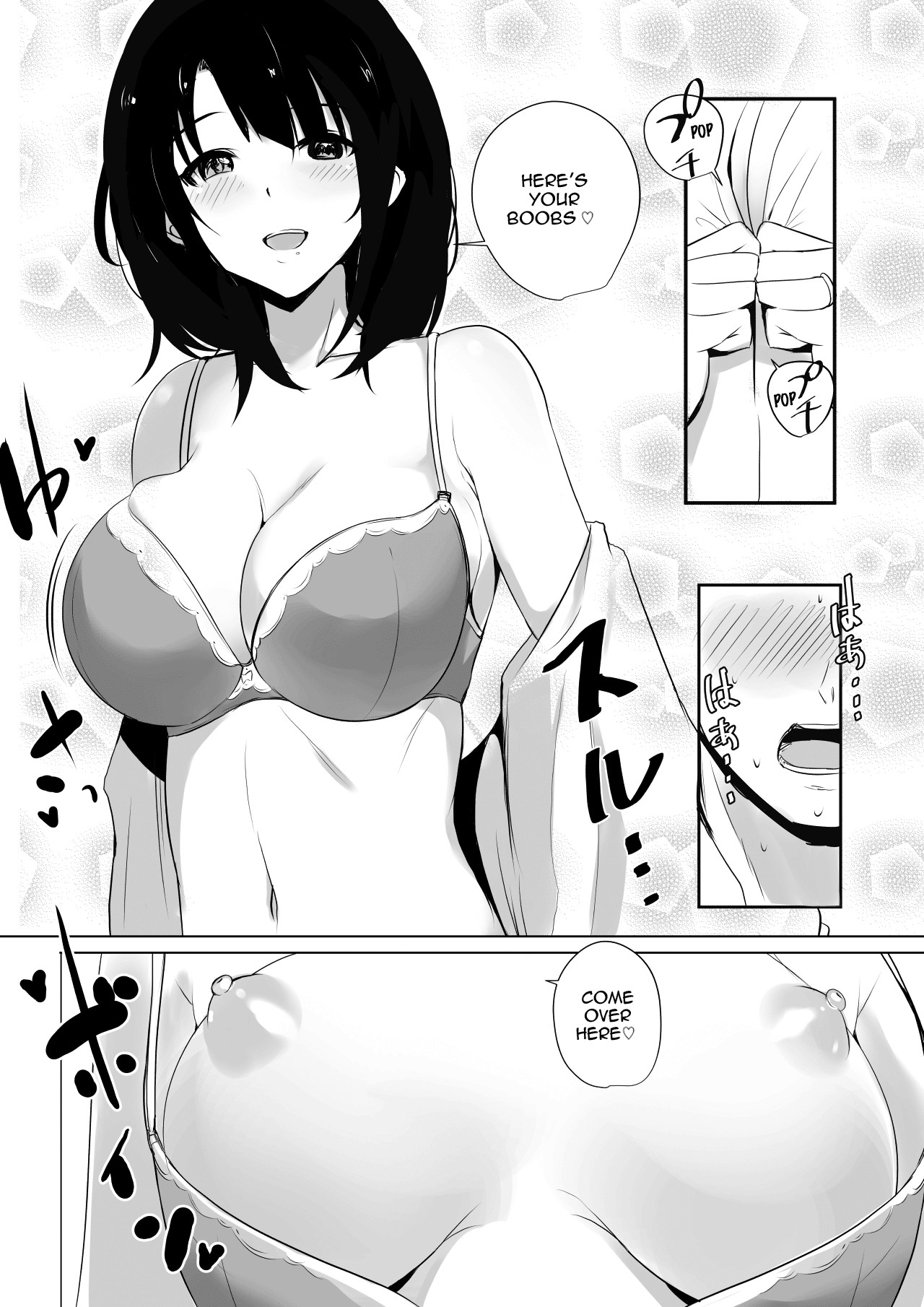 Boku dake ni Amaesasete Kureru Kyonyuu JK Tsuma o Hoka no Otoko ni Dakasete Mita page 6