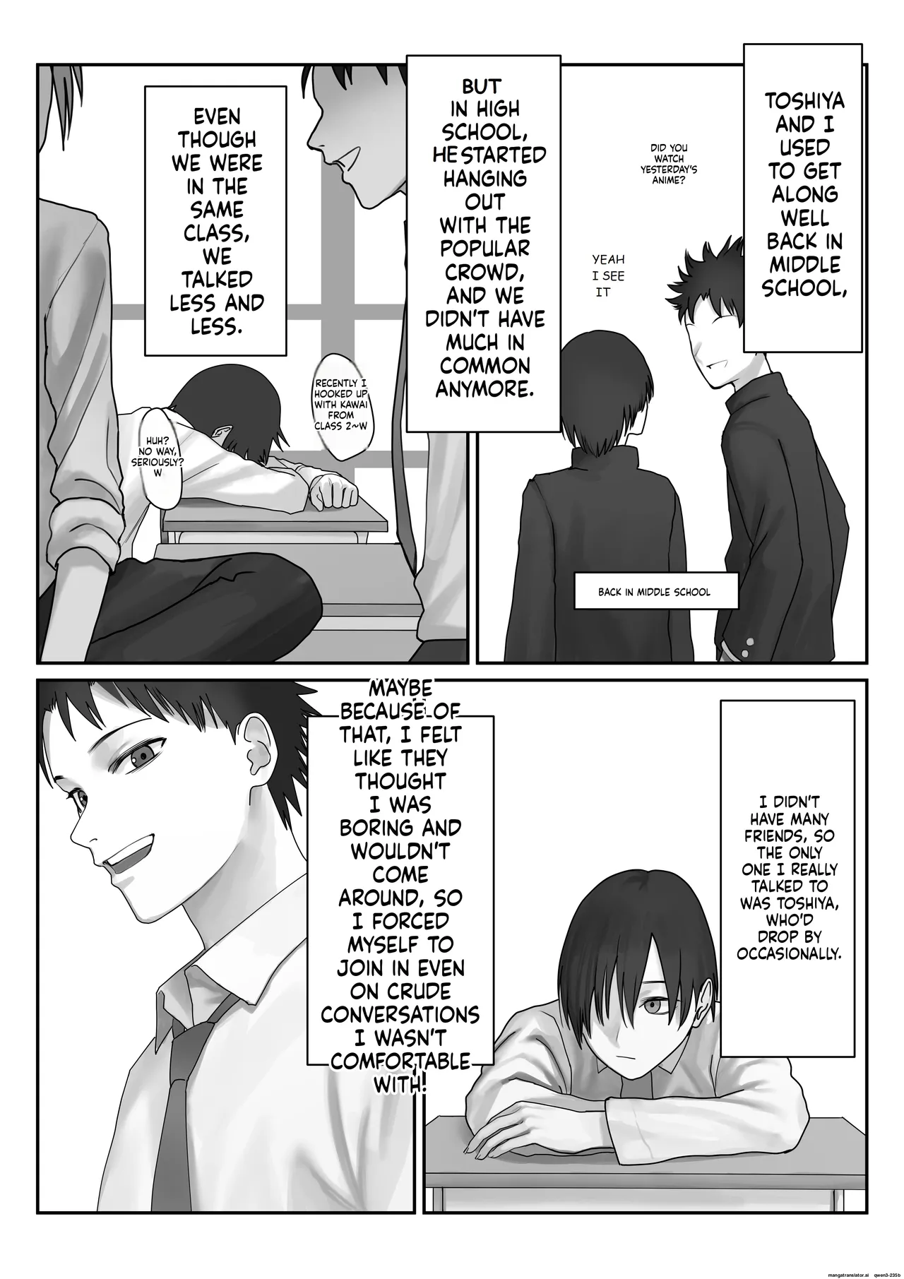 Boku dake no yuki ane page 10