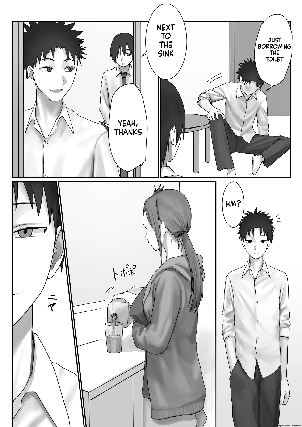 Boku dake no yuki ane page 14