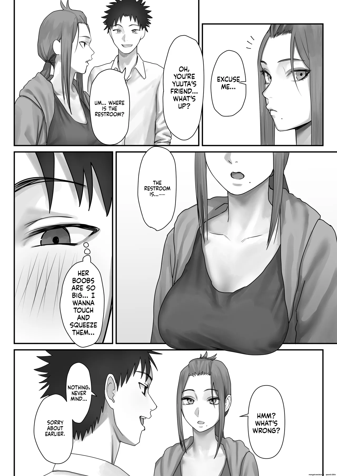 Boku dake no yuki ane page 15