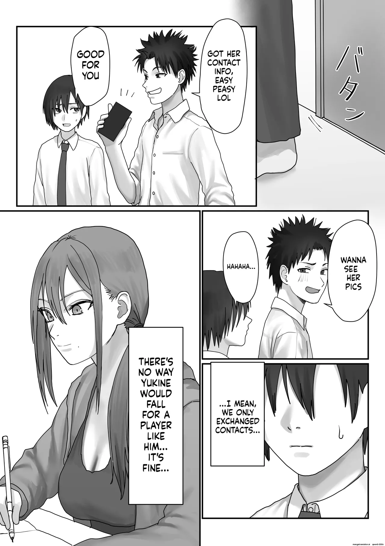 Boku dake no yuki ane page 23