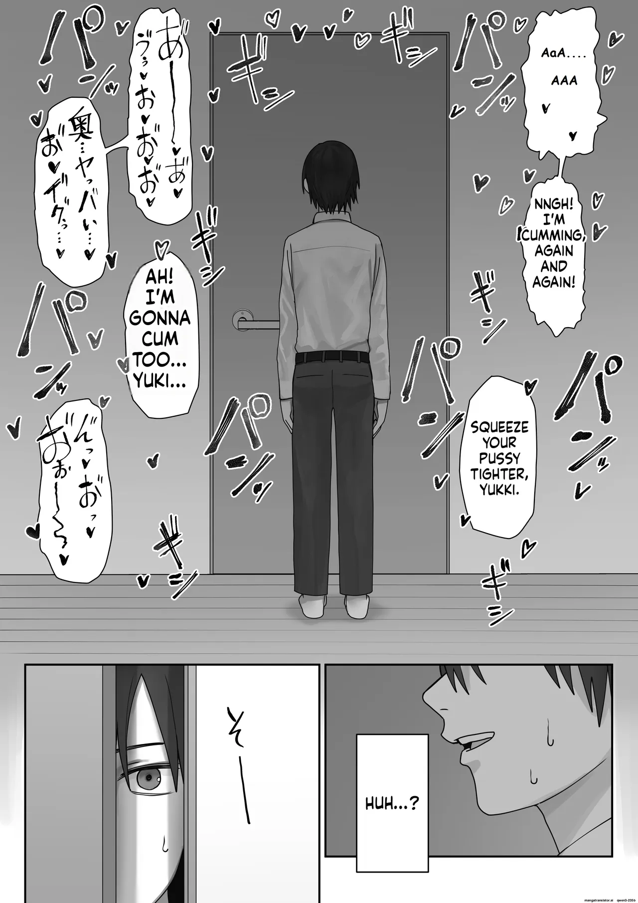 Boku dake no yuki ane page 29