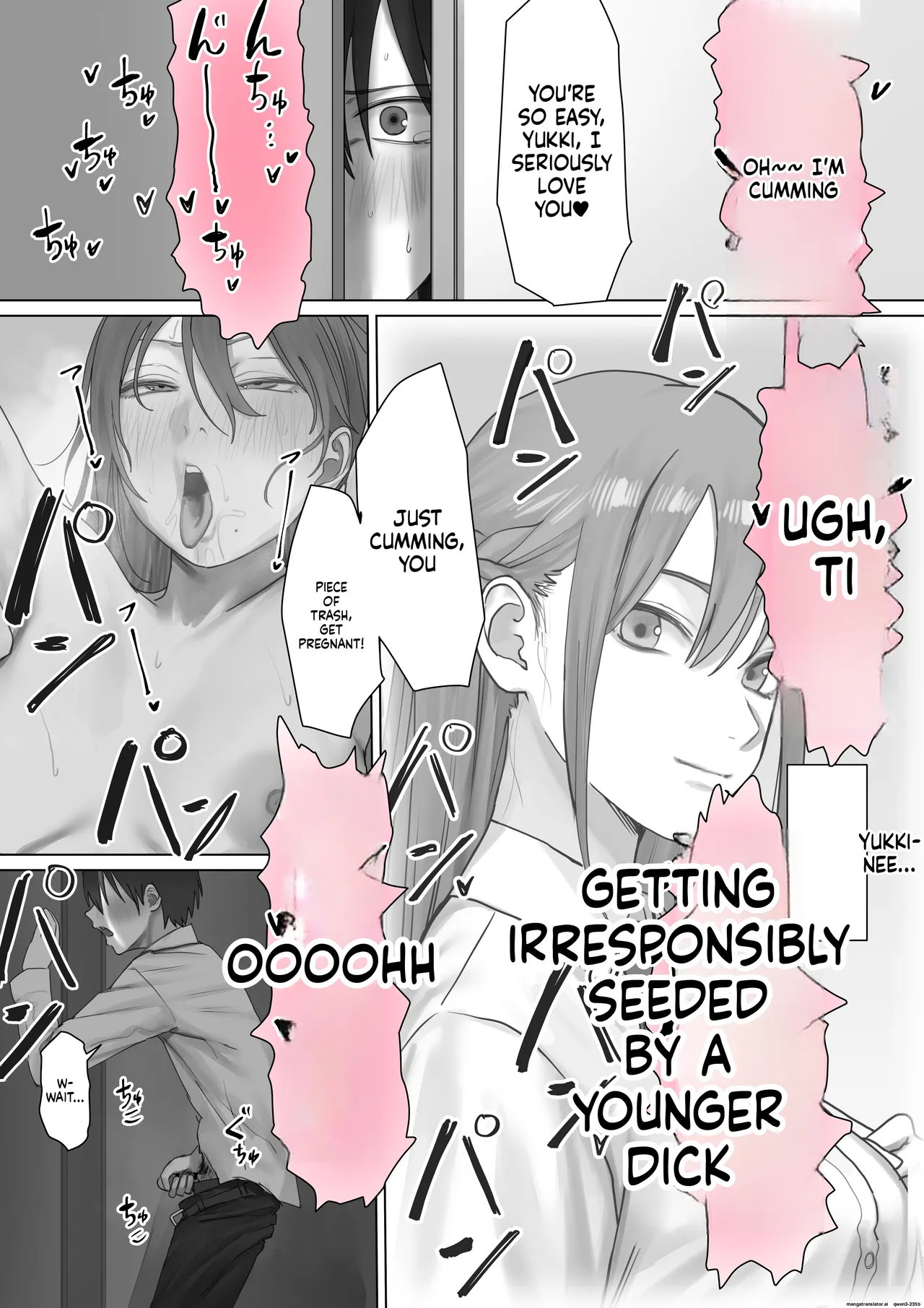 Boku dake no yuki ane page 60