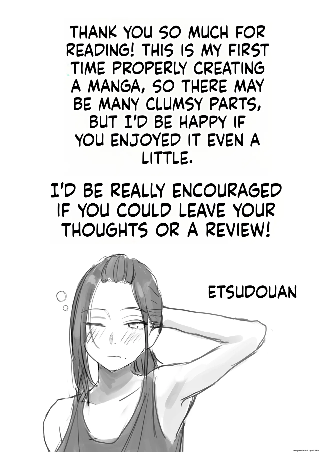 Boku dake no yuki ane page 64