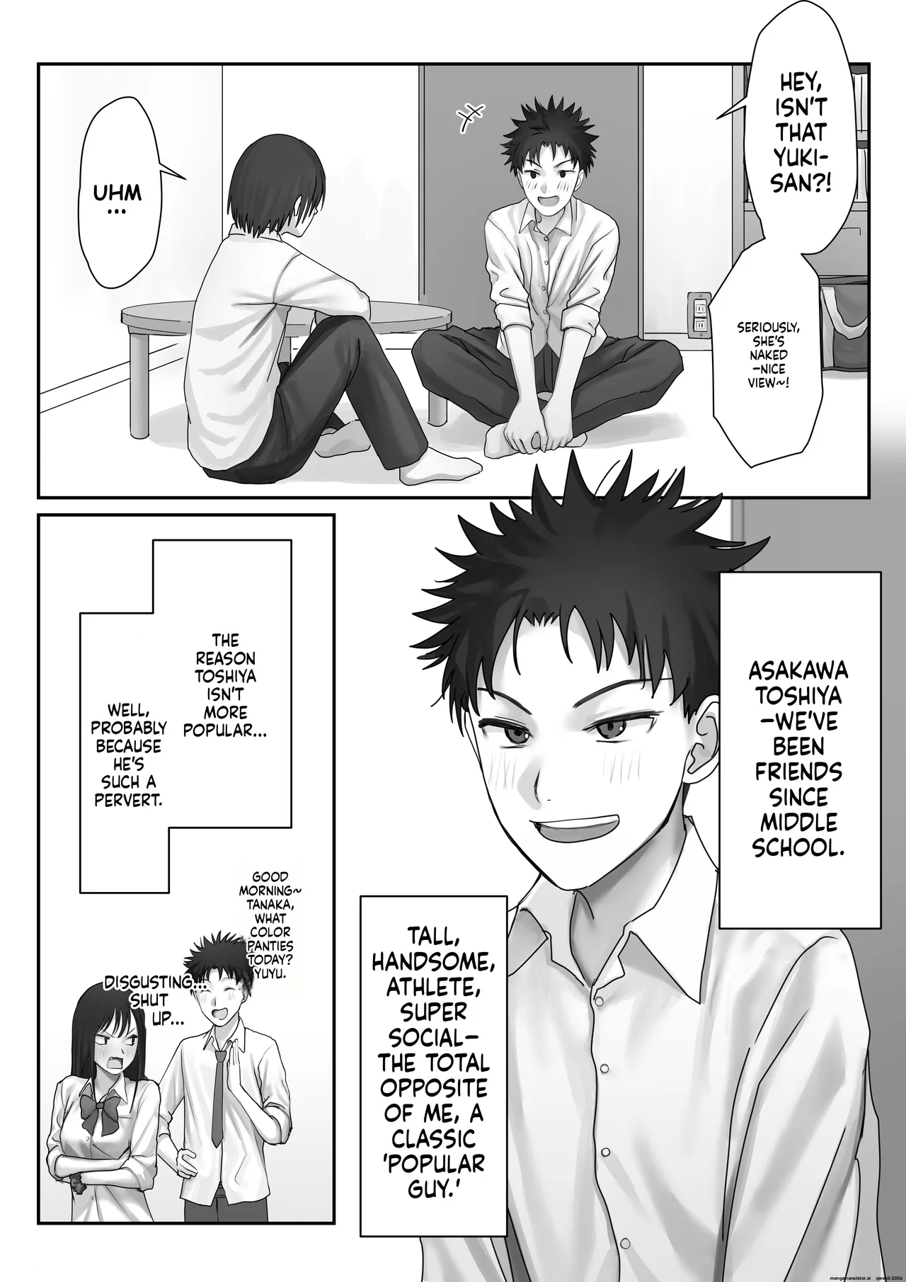 Boku dake no yuki ane page 7