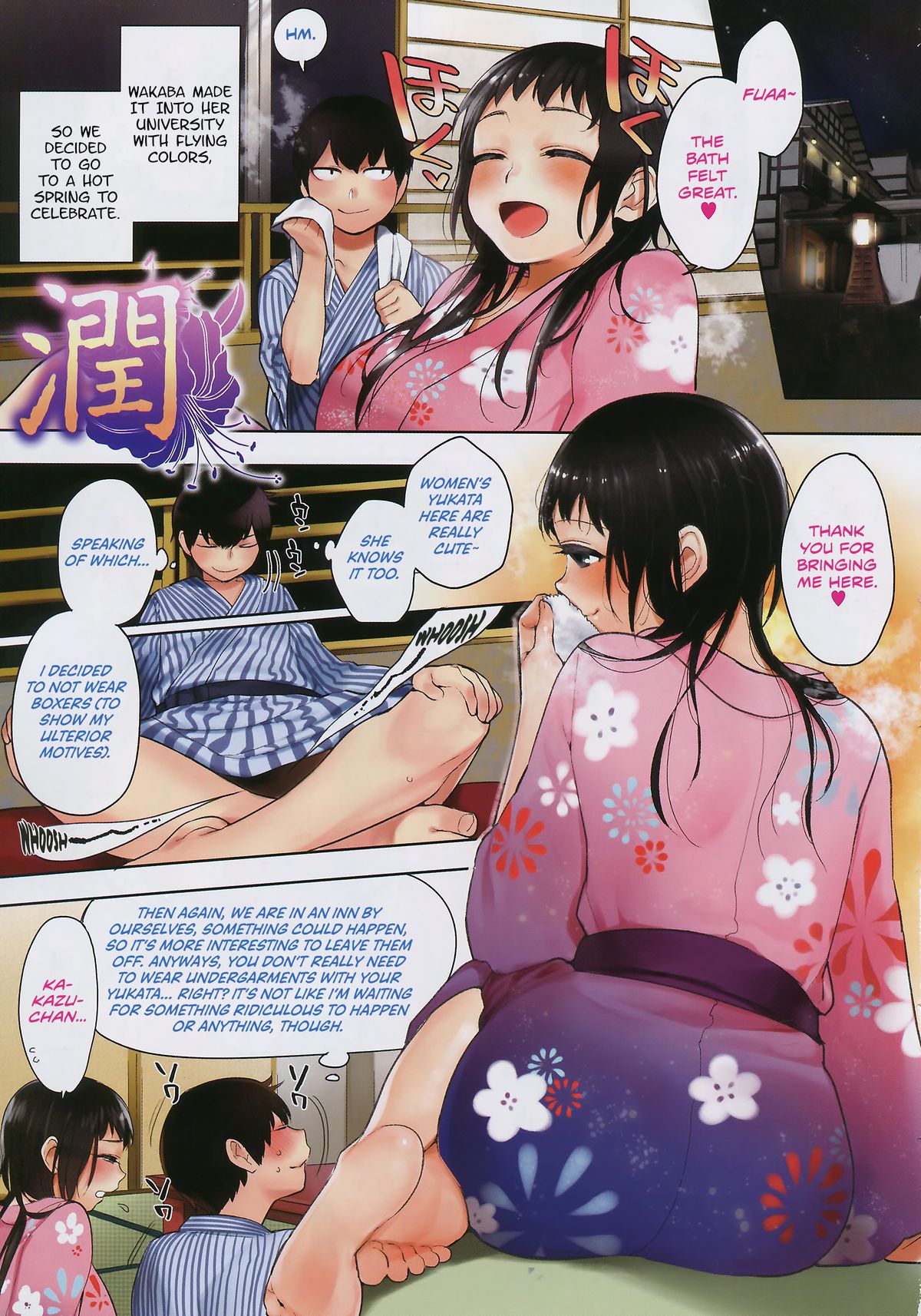 Boku dake no Yuuyami Ch. 1-3 + Kazari page 1