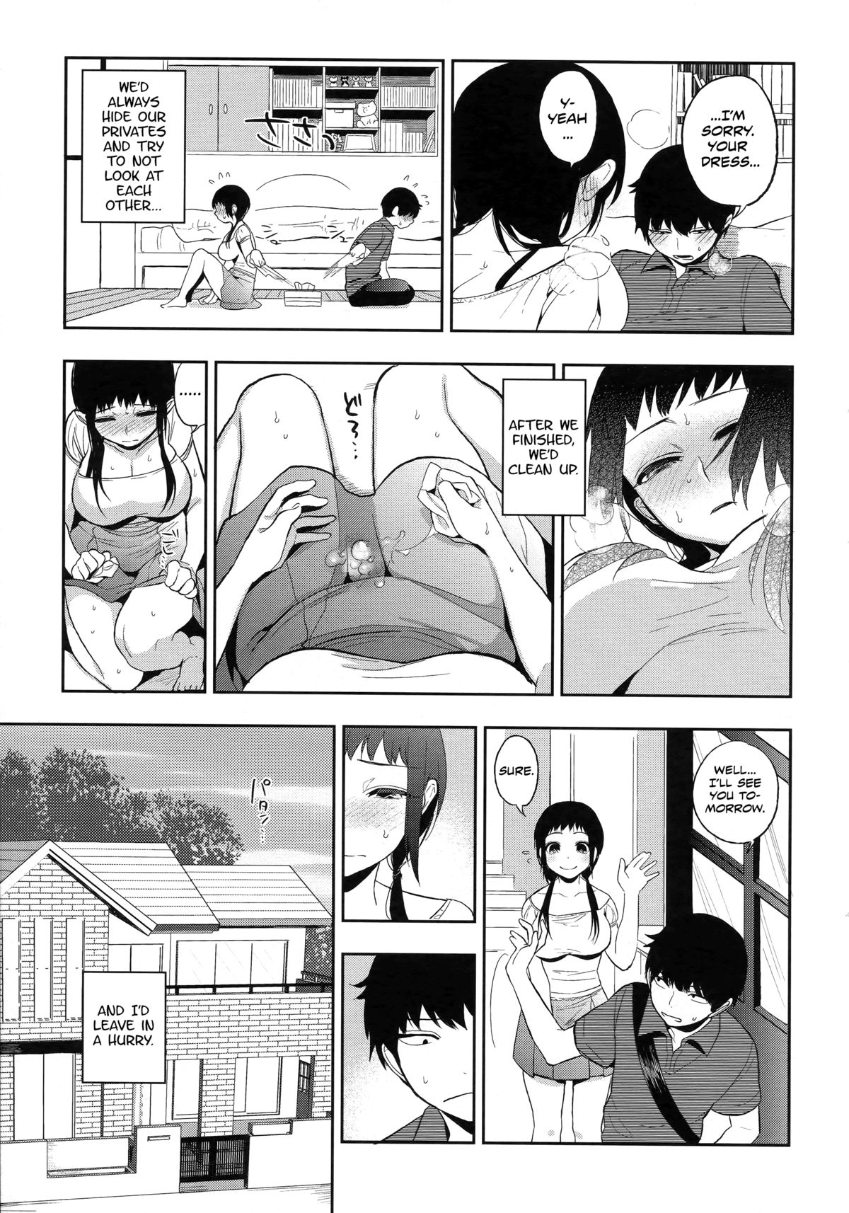 Boku dake no Yuuyami Ch. 1-3 + Kazari page 11