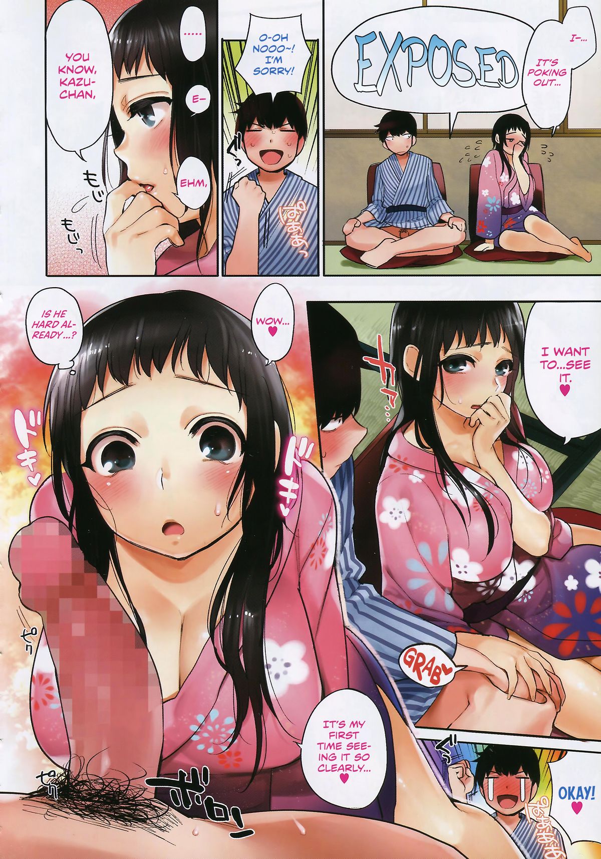 Boku dake no Yuuyami Ch. 1-3 + Kazari page 2