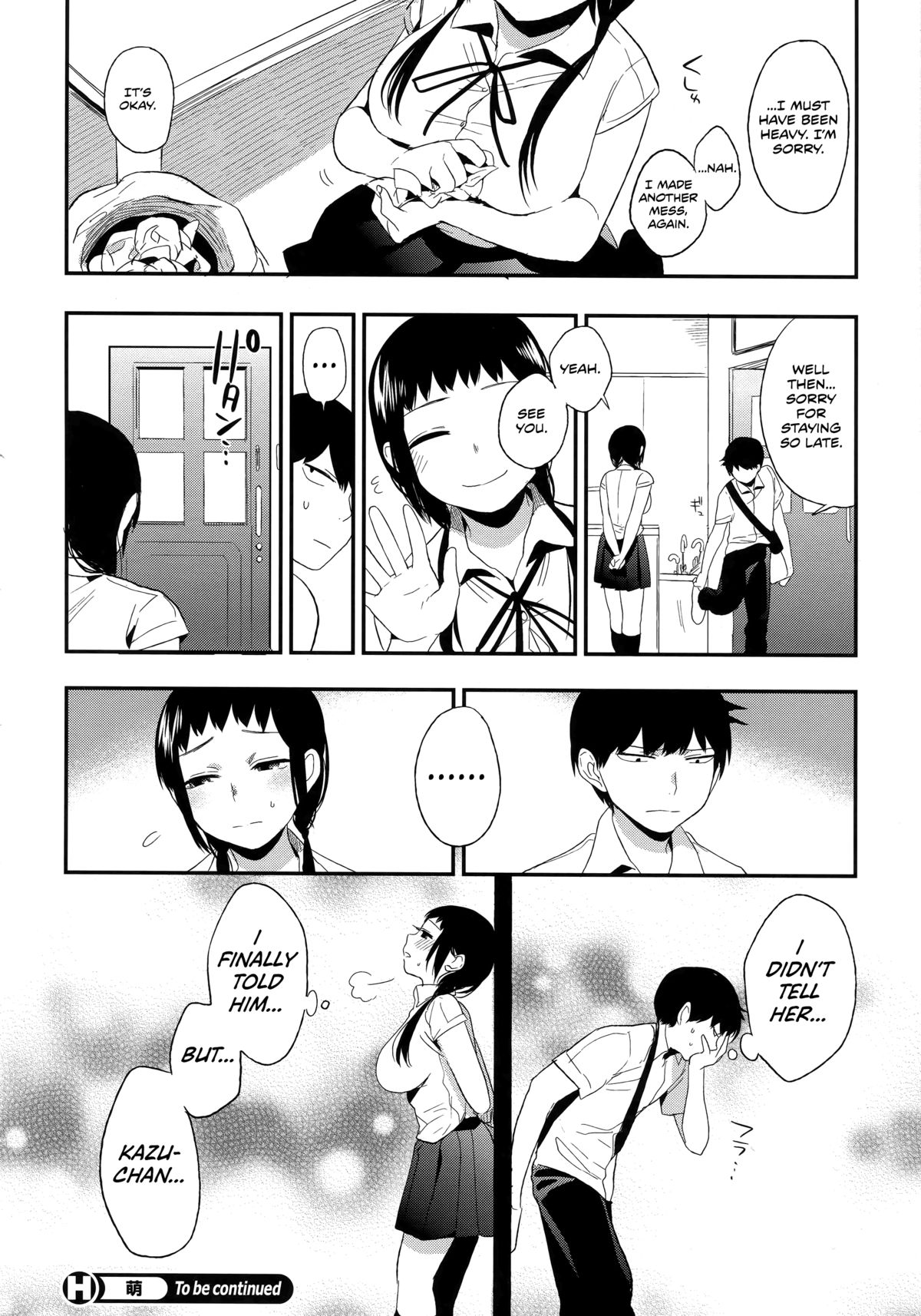 Boku dake no Yuuyami Ch. 1-3 + Kazari page 32