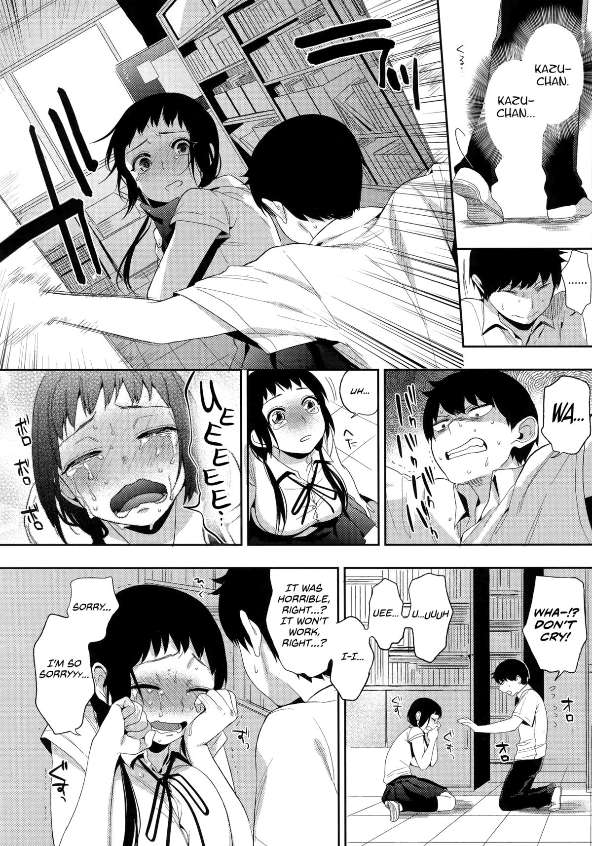 Boku dake no Yuuyami Ch. 1-3 + Kazari page 40