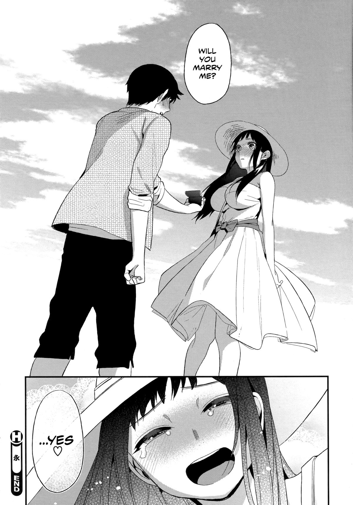 Boku dake no Yuuyami Ch. 1-3 + Kazari page 56