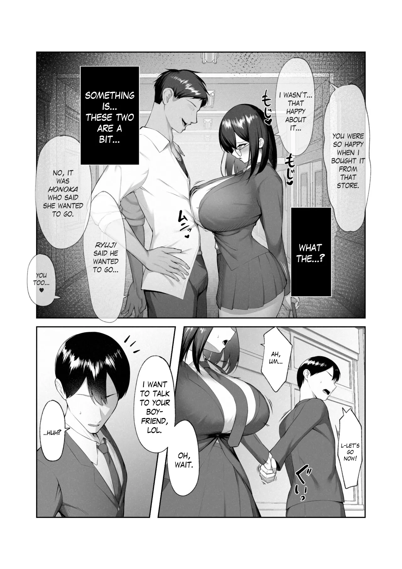 Boku dake shiranai kanojo no `sugata'. Only I don't know her 'look'. page 20