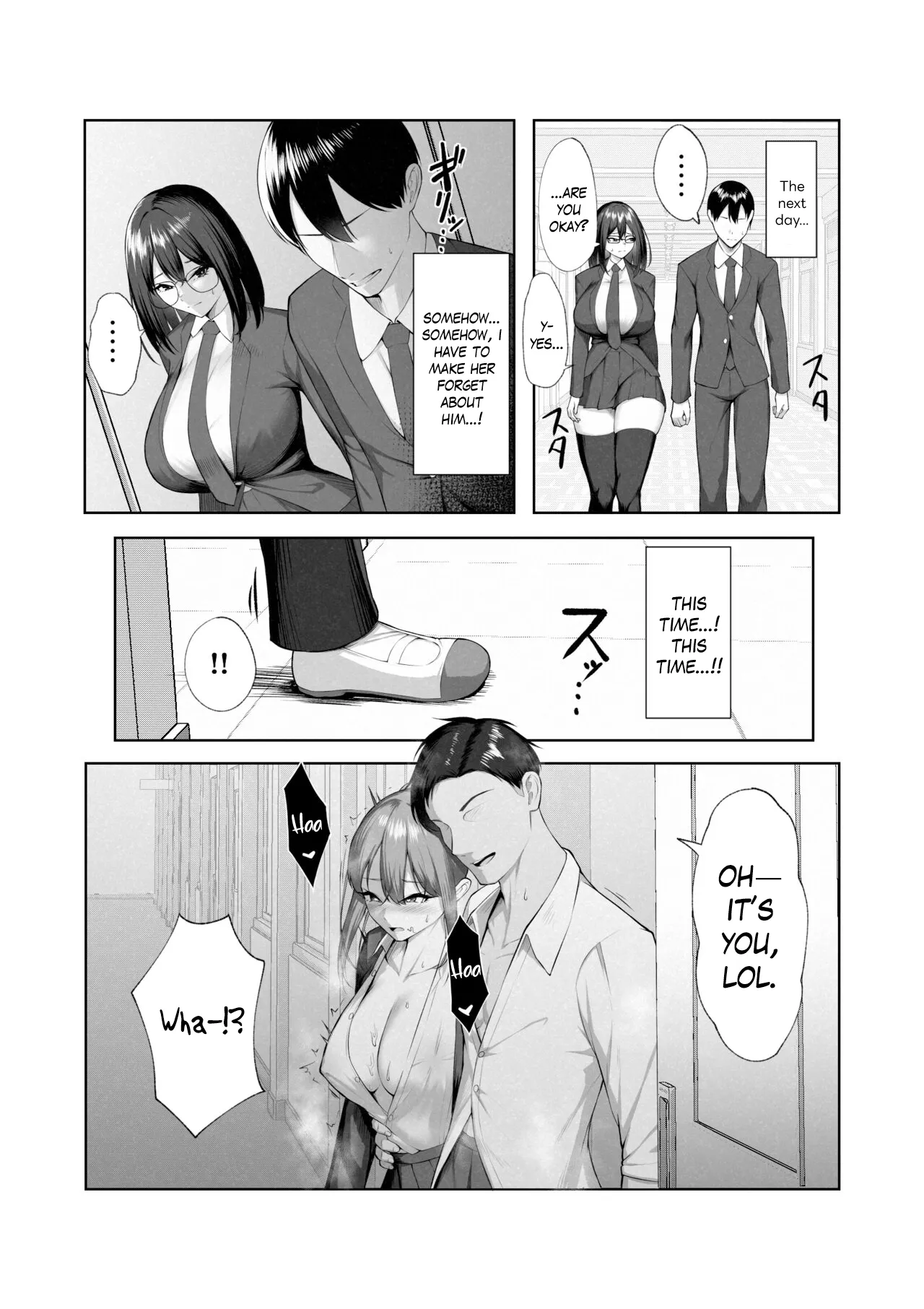 Boku dake shiranai kanojo no `sugata'. Only I don't know her 'look'. page 26