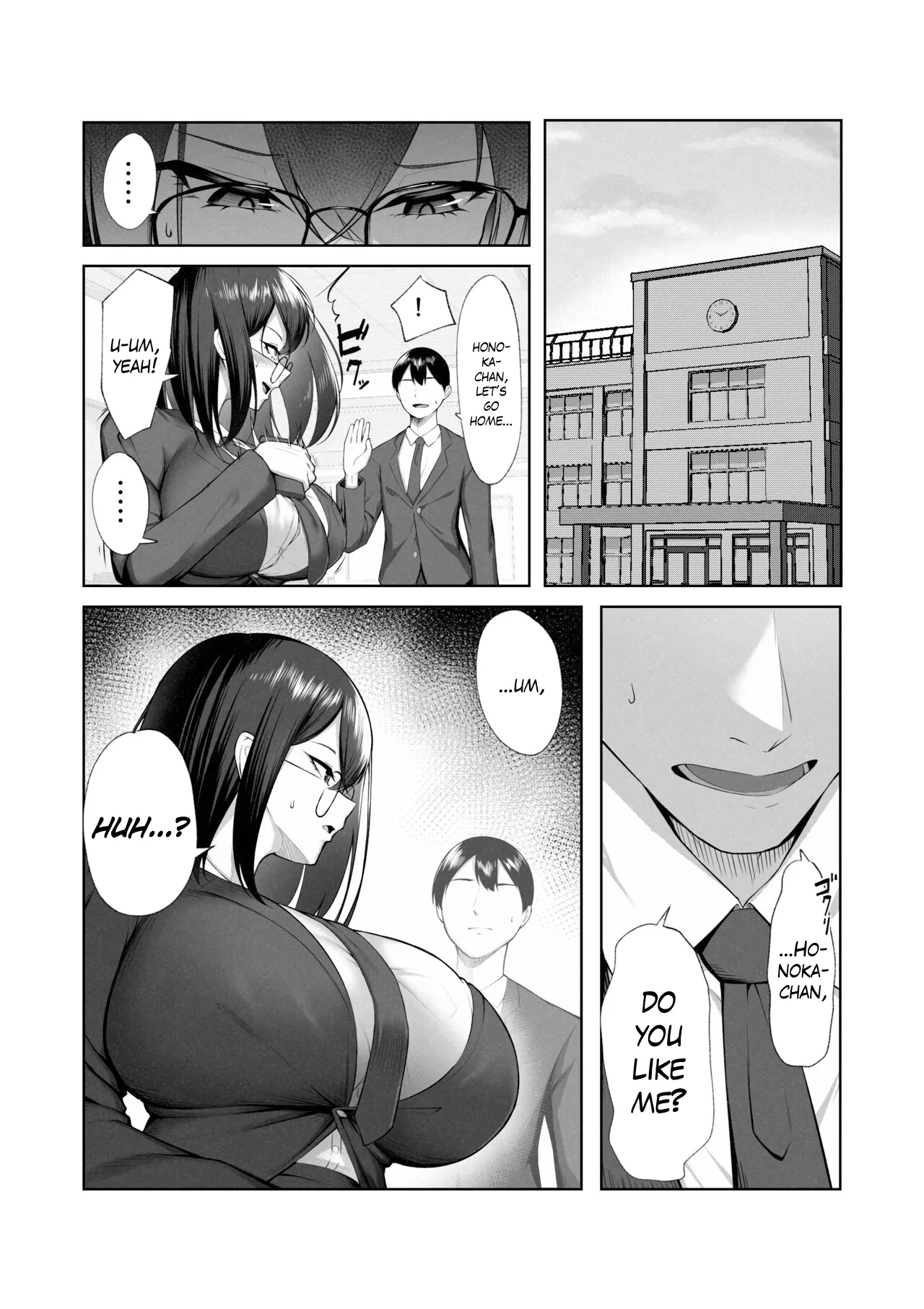 Boku dake shiranai kanojo no `sugata'. Only I don't know her 'look'. page 29