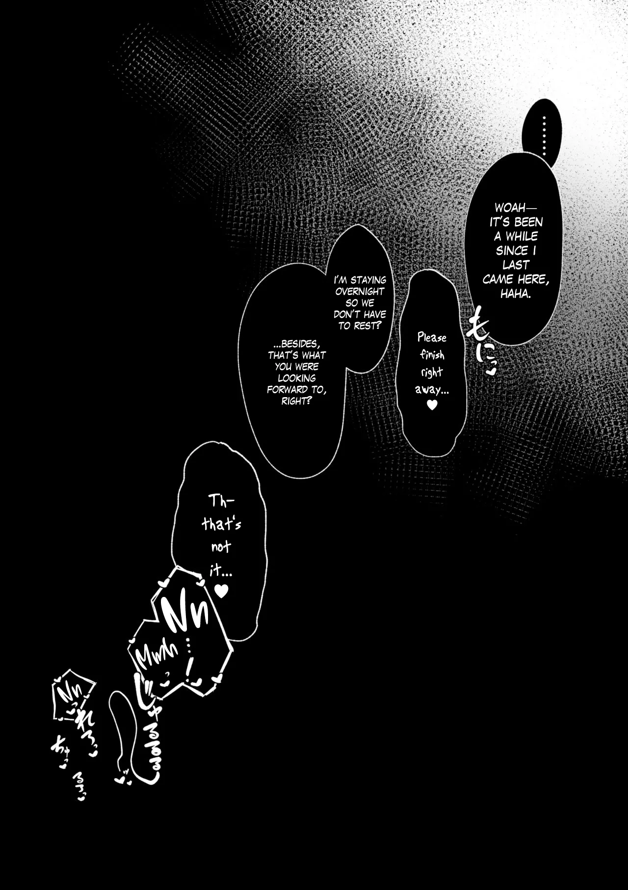 Boku dake shiranai kanojo no `sugata'. Only I don't know her 'look'. page 31