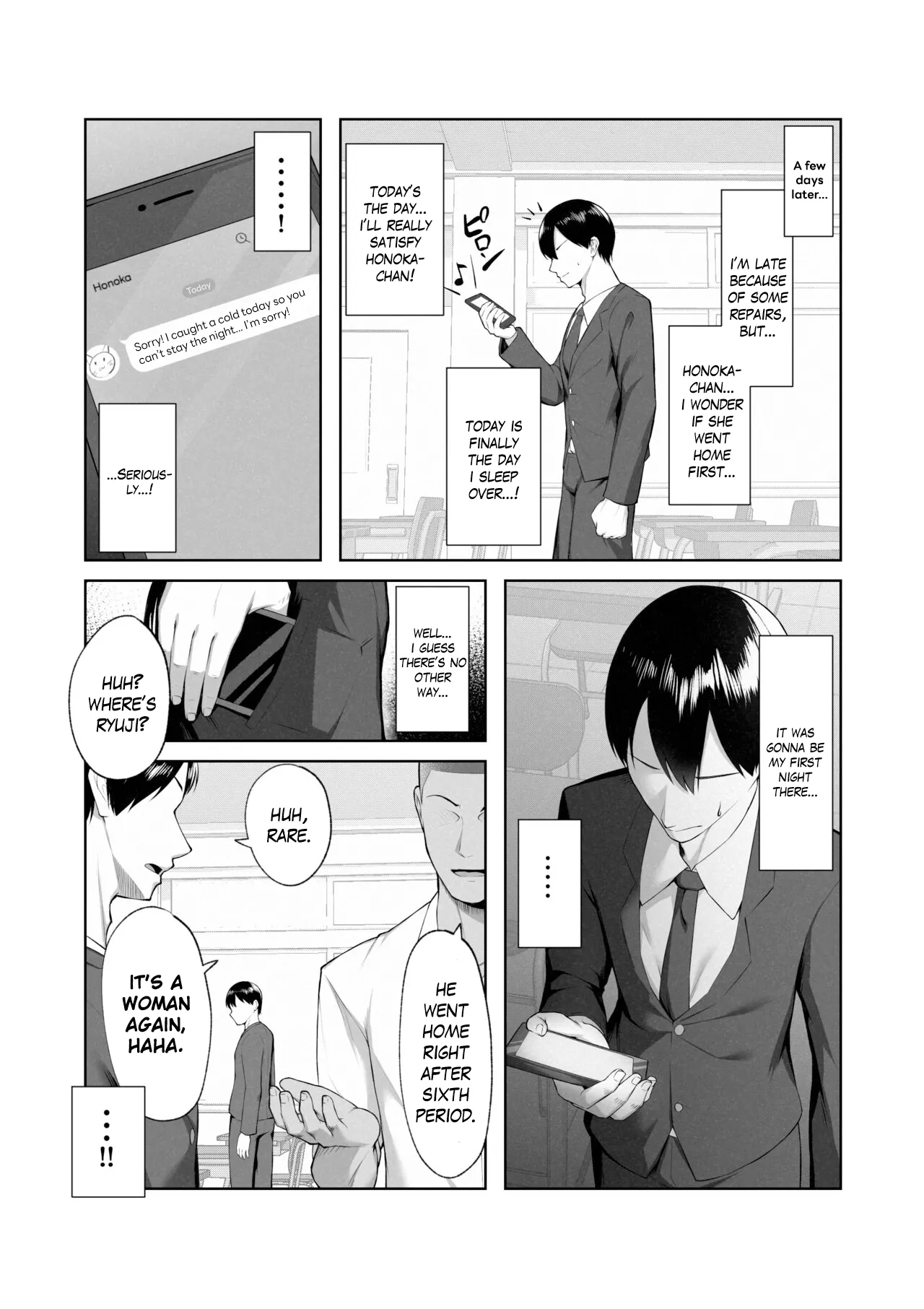 Boku dake shiranai kanojo no `sugata'. Only I don't know her 'look'. page 32