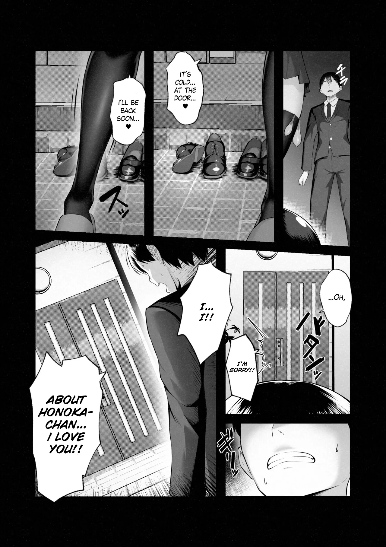 Boku dake shiranai kanojo no `sugata'. Only I don't know her 'look'. page 36