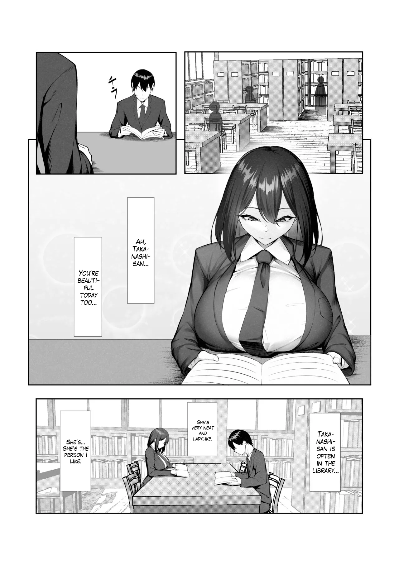 Boku dake shiranai kanojo no `sugata'. Only I don't know her 'look'. page 51