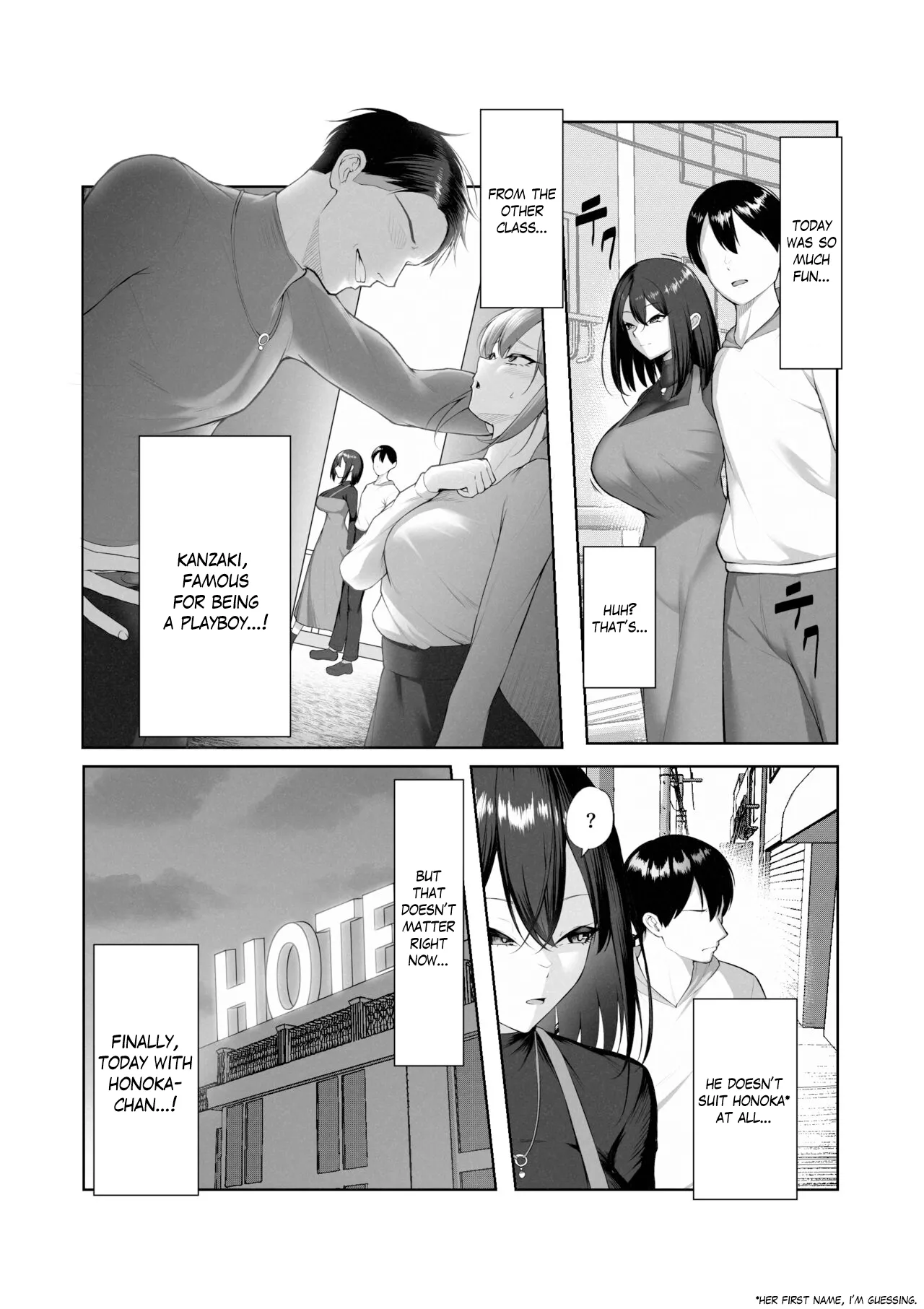 Boku dake shiranai kanojo no `sugata'. Only I don't know her 'look'. page 57