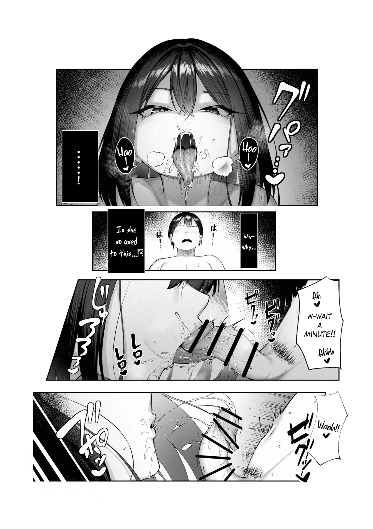 Boku dake shiranai kanojo no `sugata'. Only I don't know her 'look'. page 61