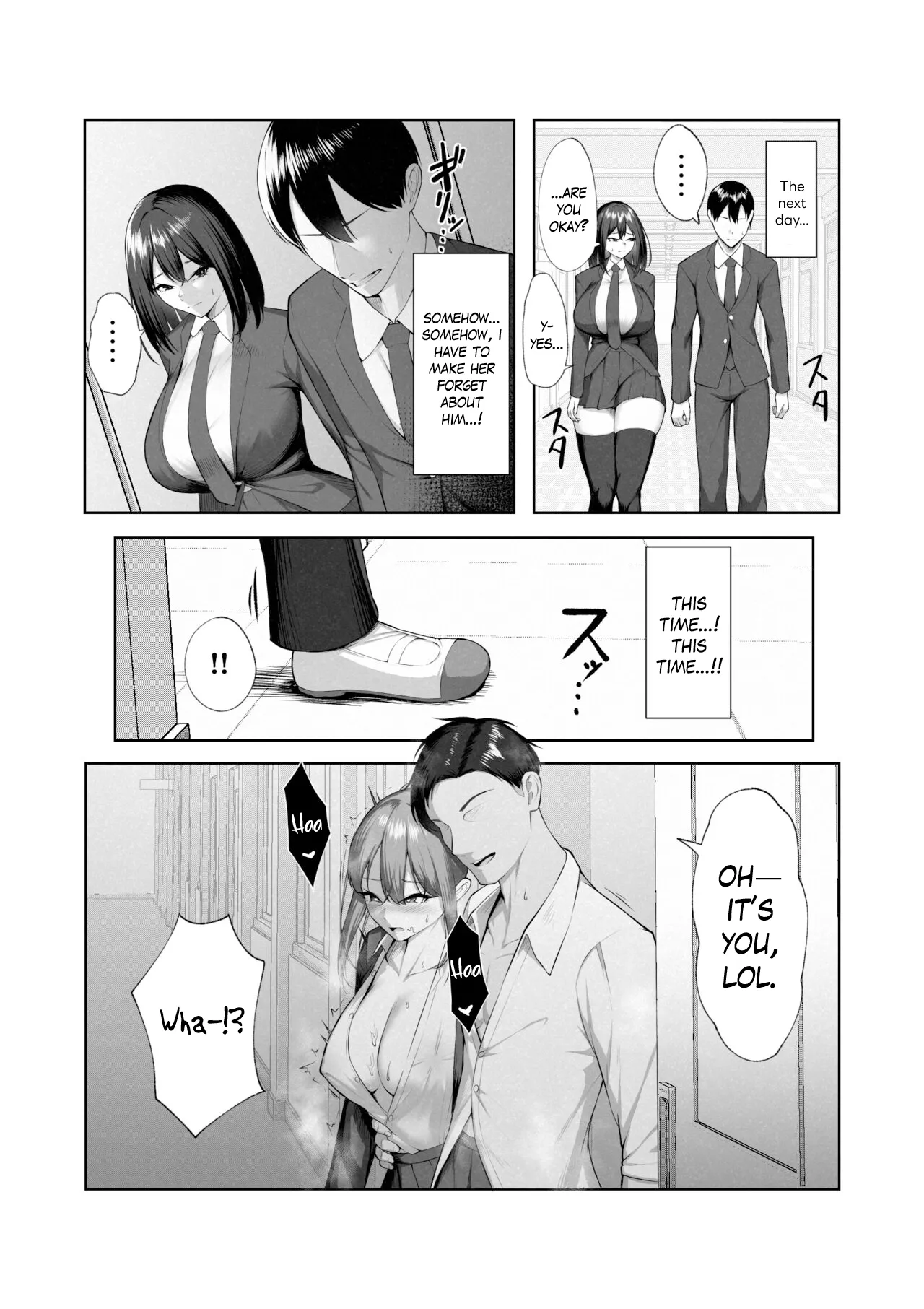 Boku dake shiranai kanojo no `sugata'. Only I don't know her 'look'. page 74