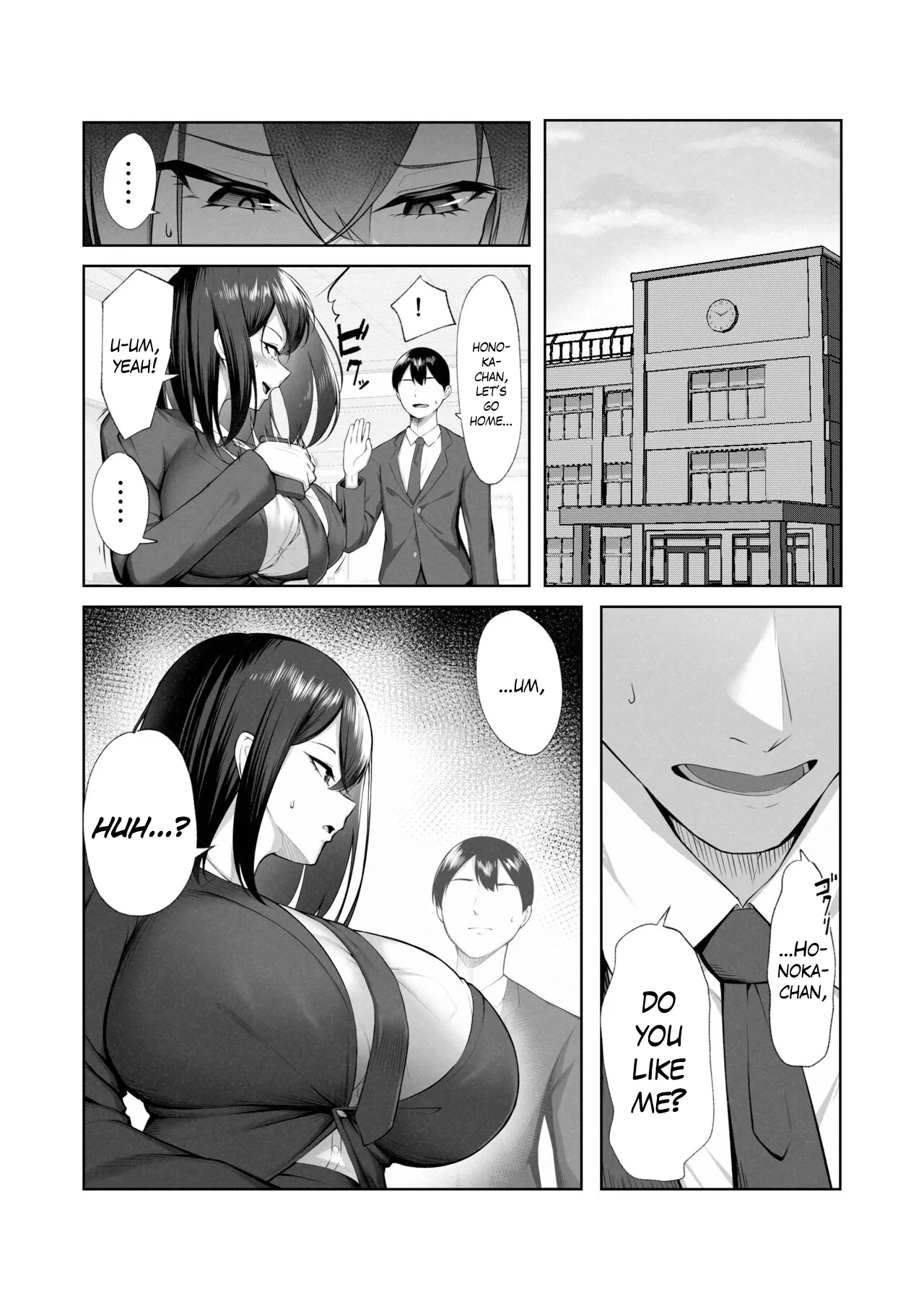 Boku dake shiranai kanojo no `sugata'. Only I don't know her 'look'. page 77