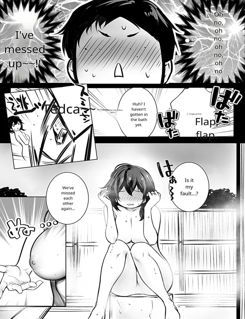 Boku ga Saki ni Suki datta Gibo ga Yarichin no Charao-tachi ni Tanetsuke Sareru Natsu 2 page 16
