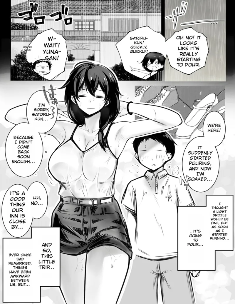 Boku ga Saki ni Suki datta Gibo ga Yarichin no Charao-tachi ni Tanetsuke Sareru Natsu 2 page 3