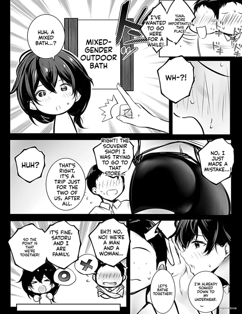 Boku ga Saki ni Suki datta Gibo ga Yarichin no Charao-tachi ni Tanetsuke Sareru Natsu 2 page 7