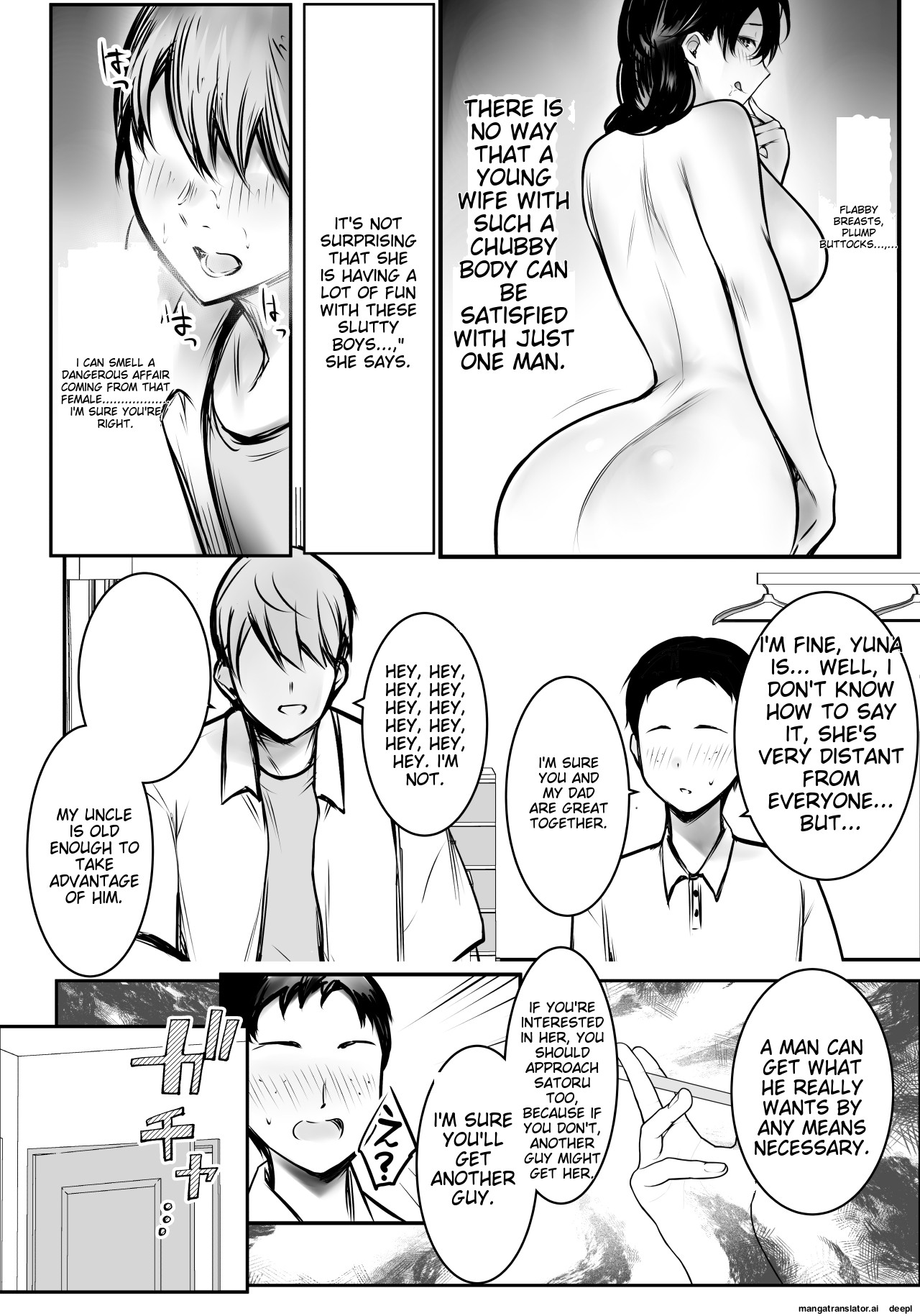 Boku ga Saki ni Suki datta Gibo ga Yarichin no Charao-tachi ni Tanetsuke Sareru Natsu 3 page 10
