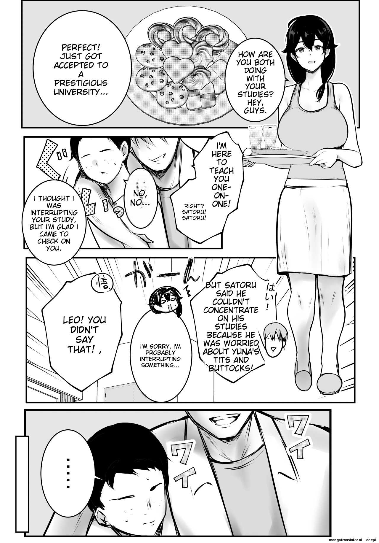 Boku ga Saki ni Suki datta Gibo ga Yarichin no Charao-tachi ni Tanetsuke Sareru Natsu 3 page 11