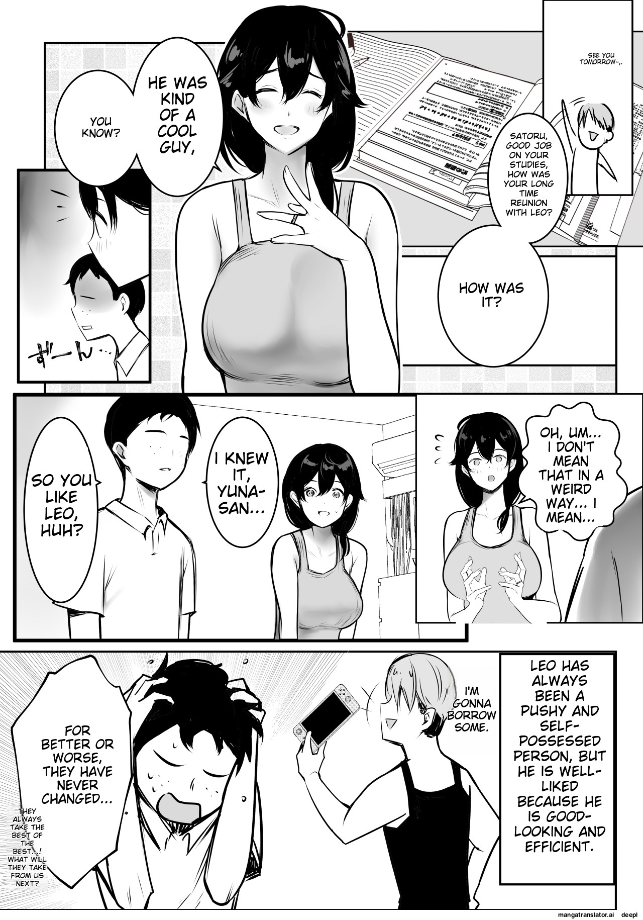 Boku ga Saki ni Suki datta Gibo ga Yarichin no Charao-tachi ni Tanetsuke Sareru Natsu 3 page 12