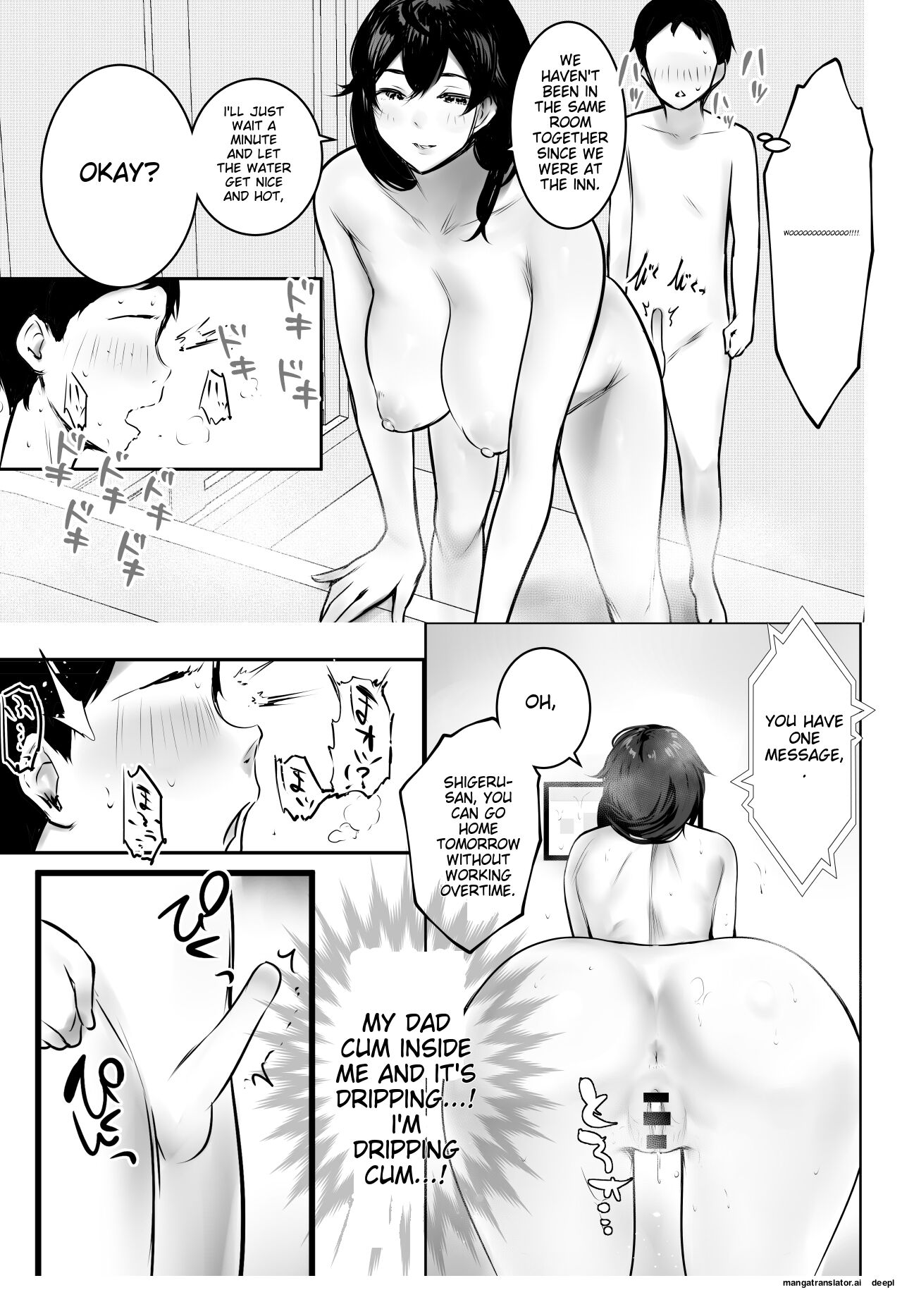Boku ga Saki ni Suki datta Gibo ga Yarichin no Charao-tachi ni Tanetsuke Sareru Natsu 3 page 14