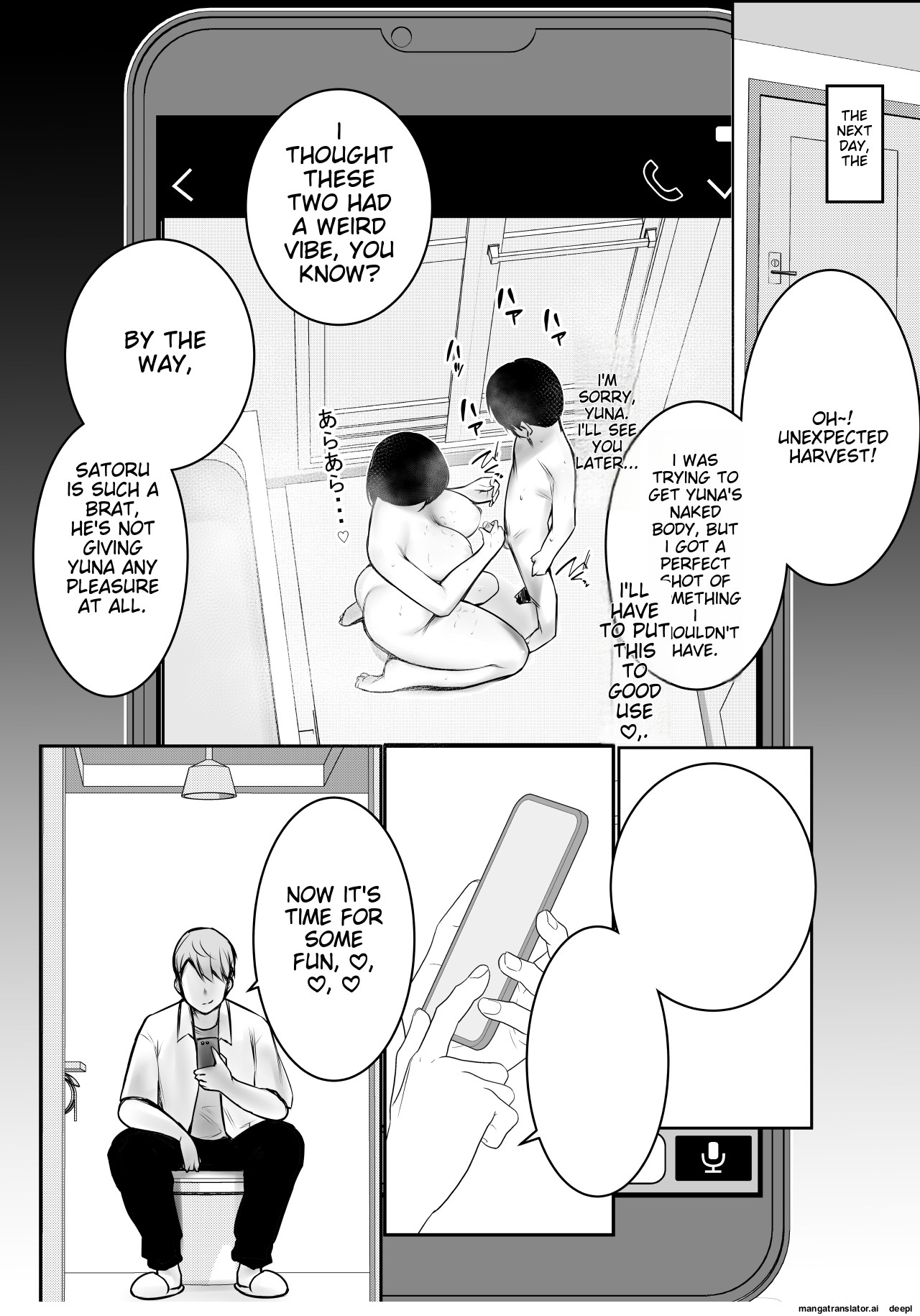 Boku ga Saki ni Suki datta Gibo ga Yarichin no Charao-tachi ni Tanetsuke Sareru Natsu 3 page 19