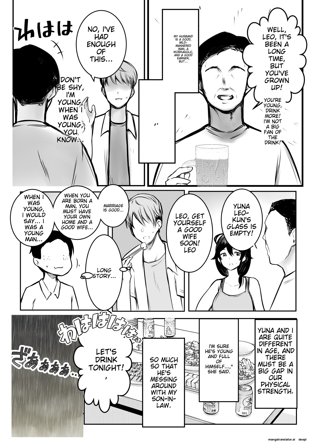 Boku ga Saki ni Suki datta Gibo ga Yarichin no Charao-tachi ni Tanetsuke Sareru Natsu 3 page 30