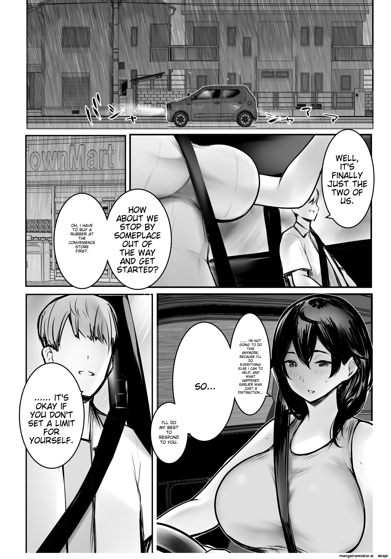 Boku ga Saki ni Suki datta Gibo ga Yarichin no Charao-tachi ni Tanetsuke Sareru Natsu 3 page 31