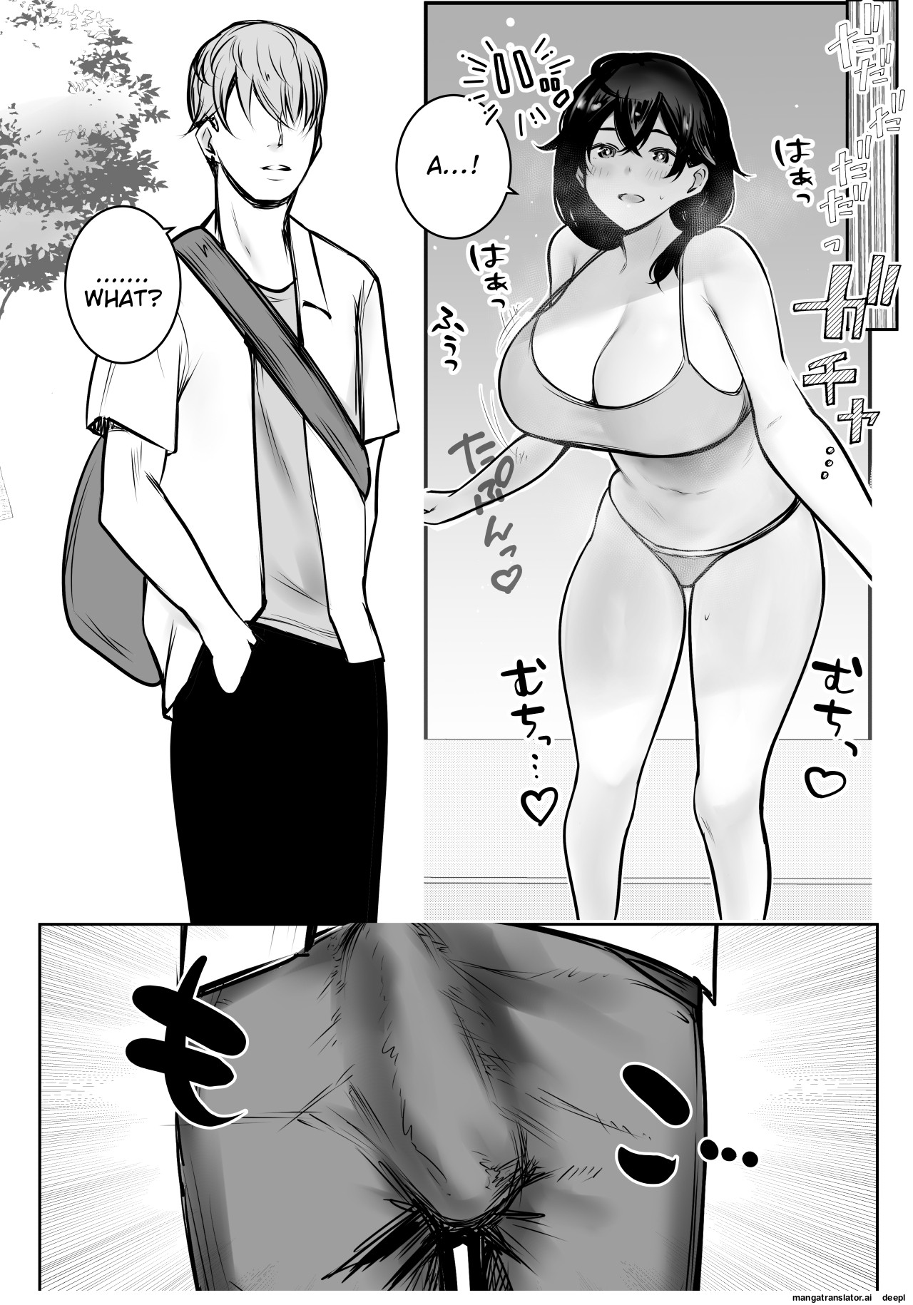 Boku ga Saki ni Suki datta Gibo ga Yarichin no Charao-tachi ni Tanetsuke Sareru Natsu 3 page 7
