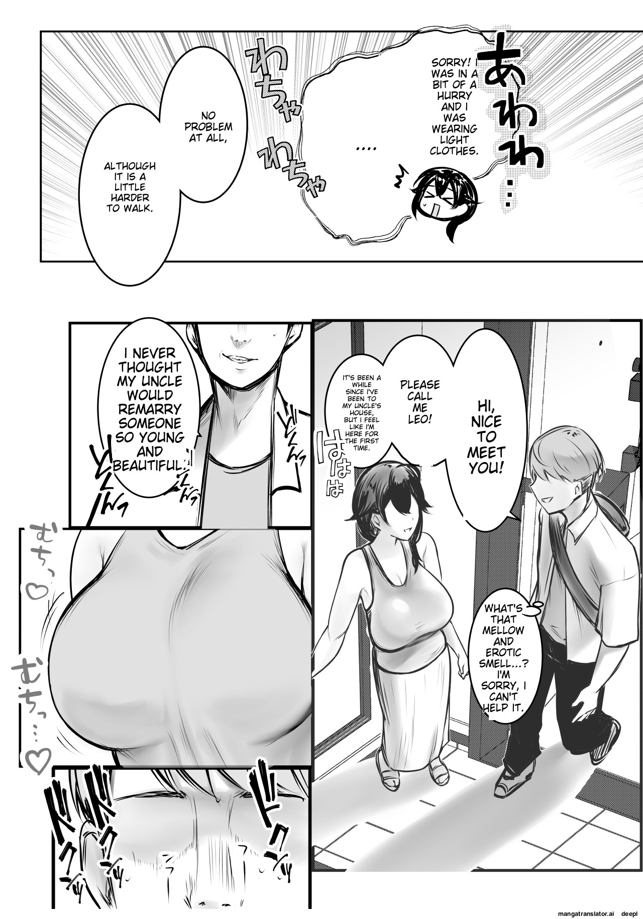 Boku ga Saki ni Suki datta Gibo ga Yarichin no Charao-tachi ni Tanetsuke Sareru Natsu 3 page 8
