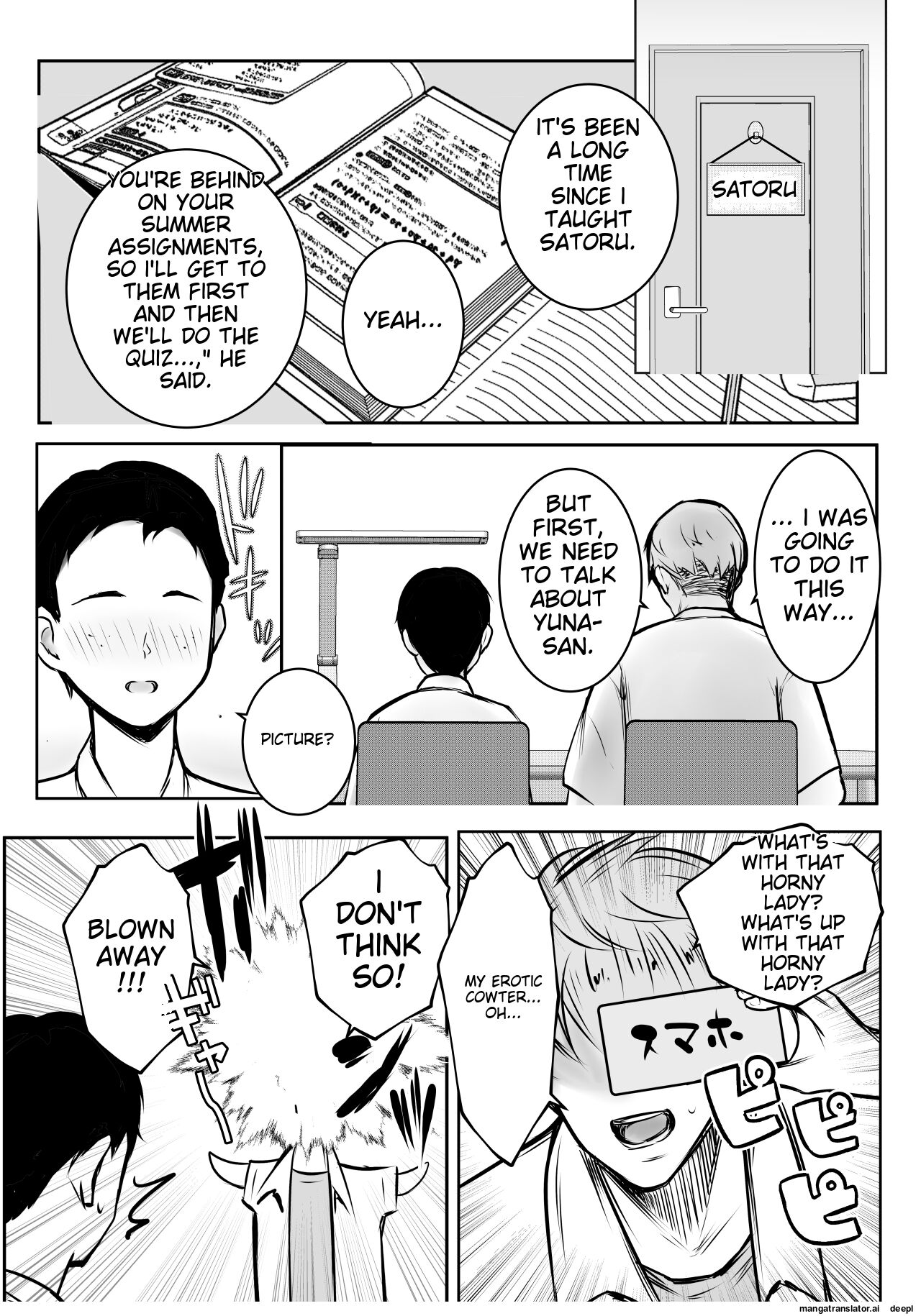 Boku ga Saki ni Suki datta Gibo ga Yarichin no Charao-tachi ni Tanetsuke Sareru Natsu 3 page 9