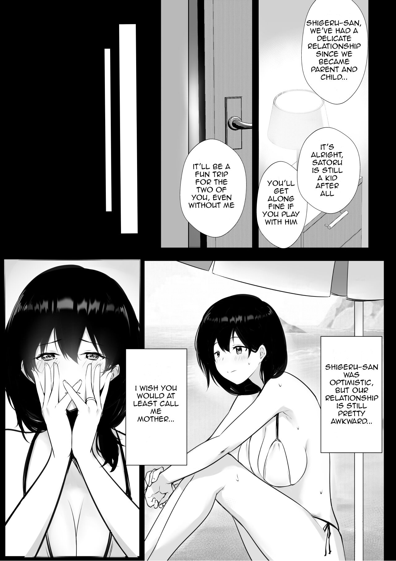 Boku ga Saki ni Suki datta Gibo ga Yarichin no Charao-tachi ni Tanetsuke Sareru Natsu page 11