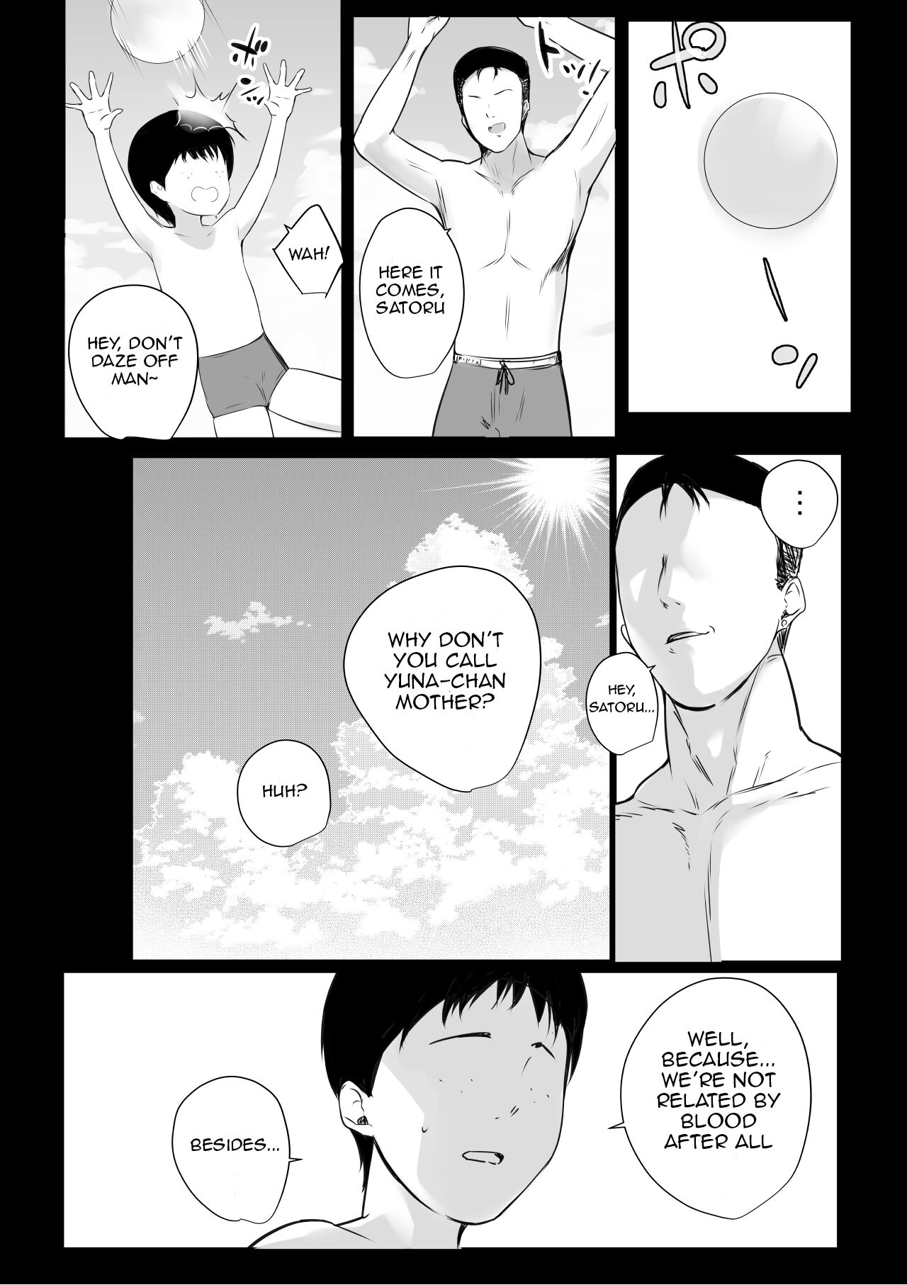 Boku ga Saki ni Suki datta Gibo ga Yarichin no Charao-tachi ni Tanetsuke Sareru Natsu page 31