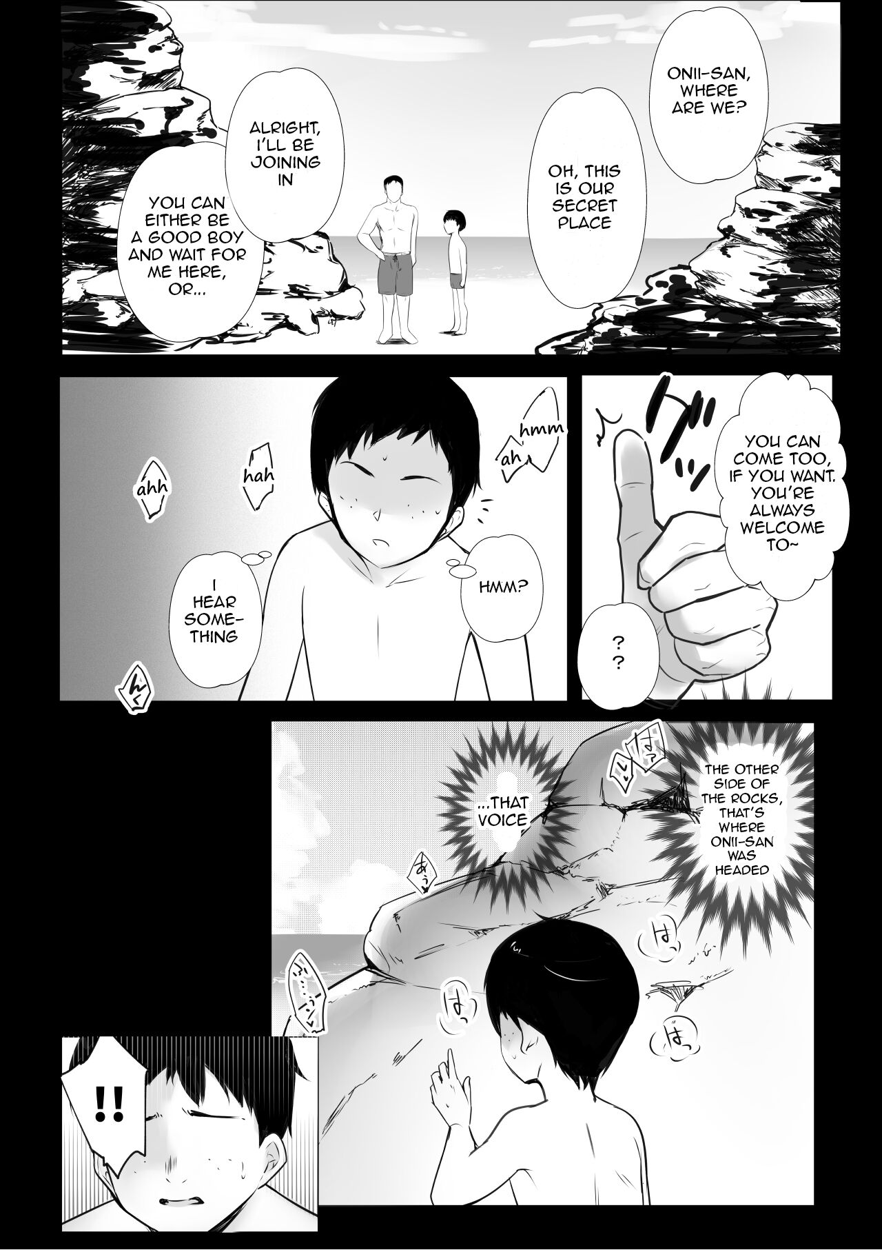 Boku ga Saki ni Suki datta Gibo ga Yarichin no Charao-tachi ni Tanetsuke Sareru Natsu page 34