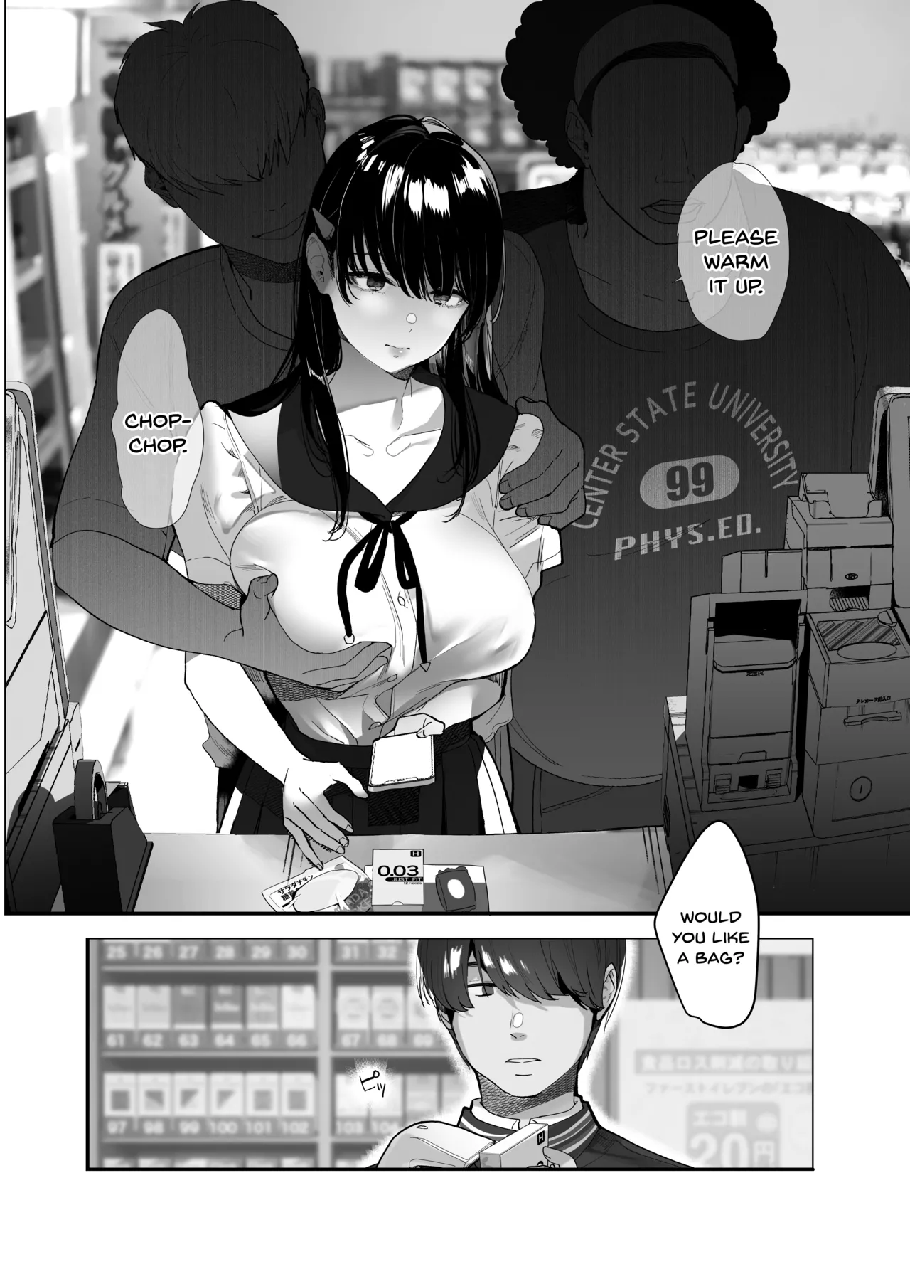 Boku ga Seishori Pet ni Ochiru Made - Iinari Gal to NTR Gal to page 3