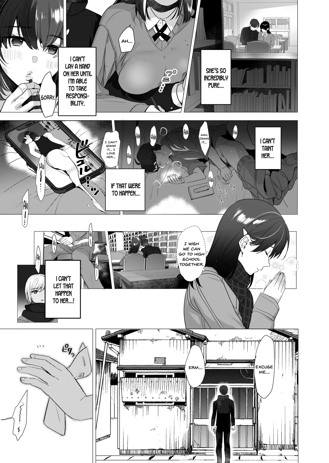 Boku ga Seishori Pet ni Ochiru Made - Iinari Gal to NTR Gal to page 34