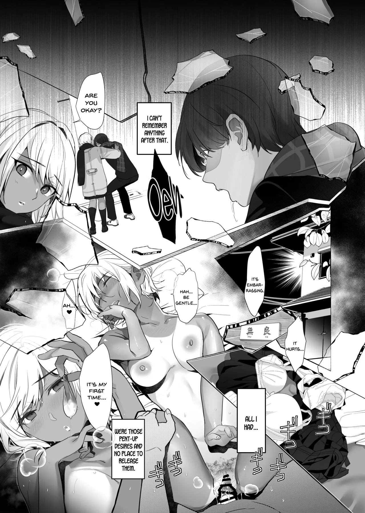Boku ga Seishori Pet ni Ochiru Made - Iinari Gal to NTR Gal to page 40