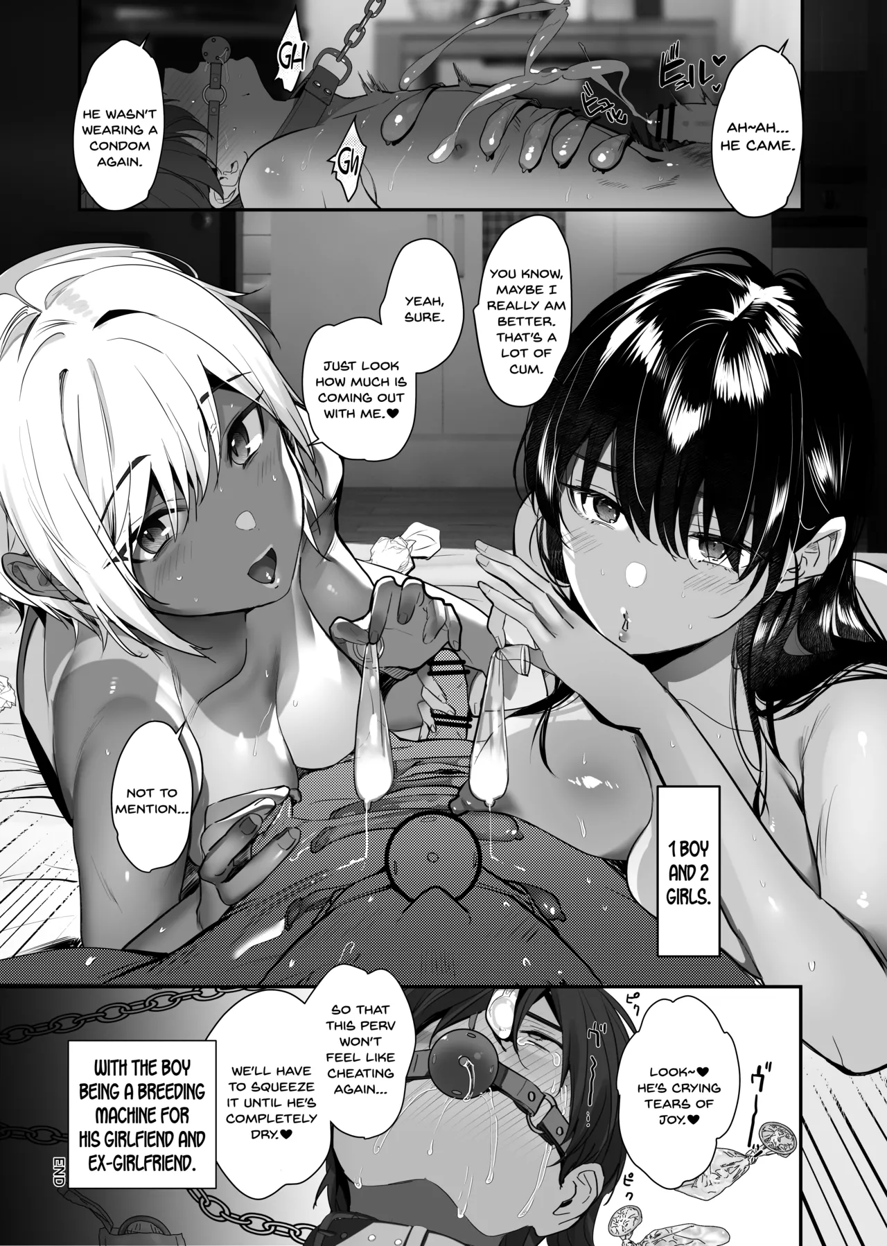 Boku ga Seishori Pet ni Ochiru Made - Iinari Gal to NTR Gal to page 56